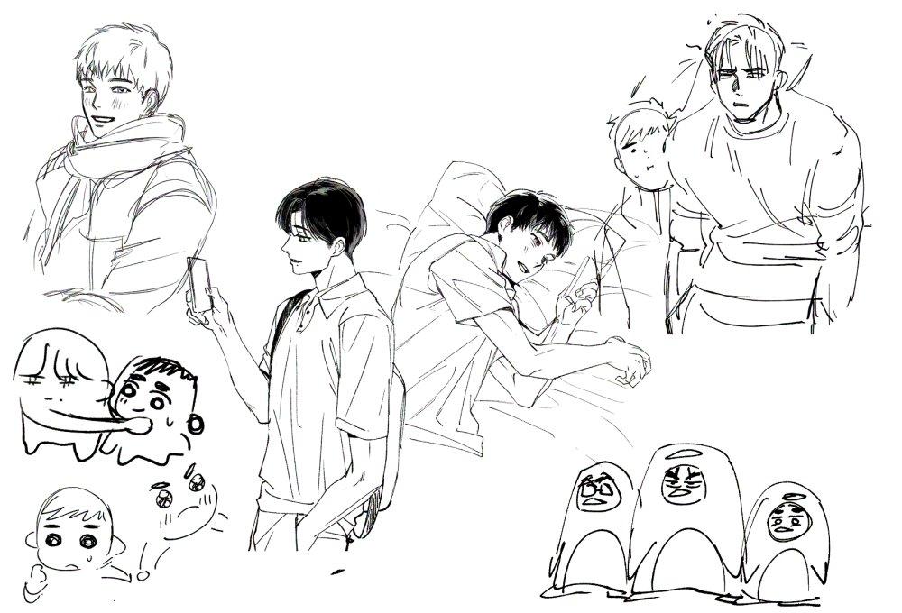 Backlight Chapter 49.1 page 6 - 
