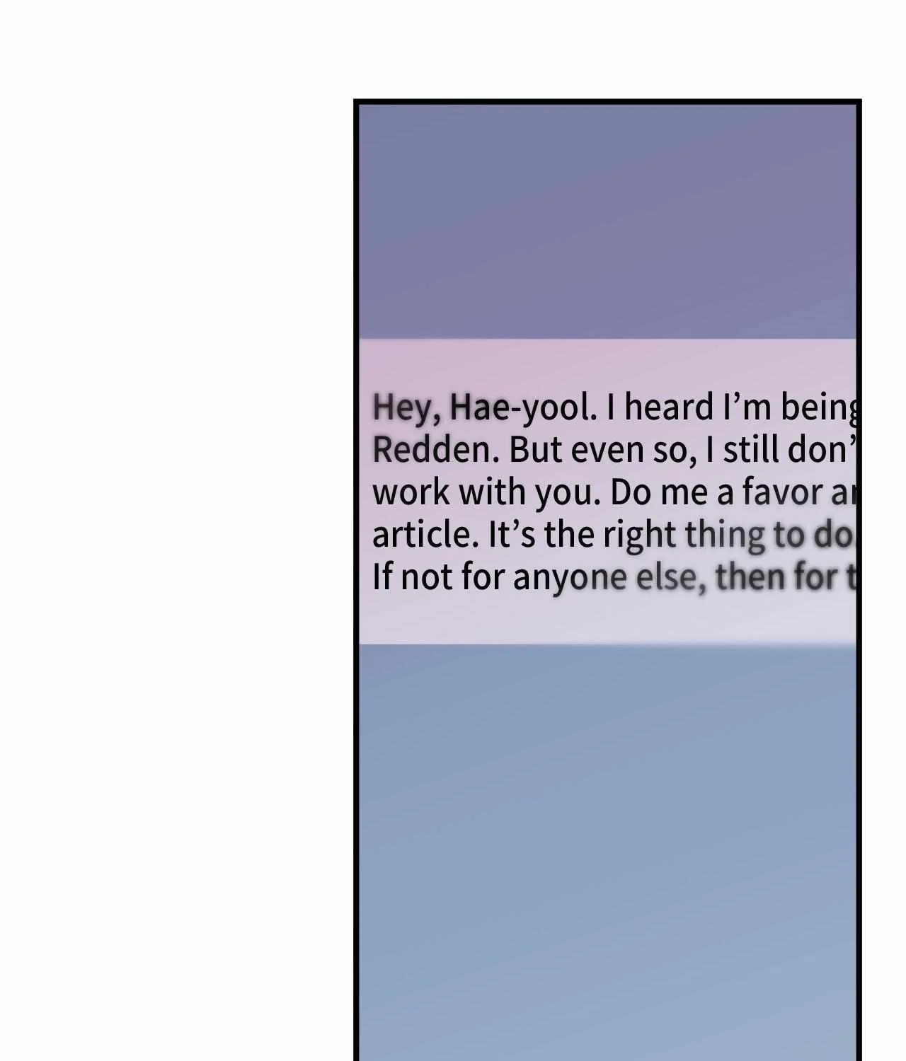 Backlight Chapter 49 page 5 - 