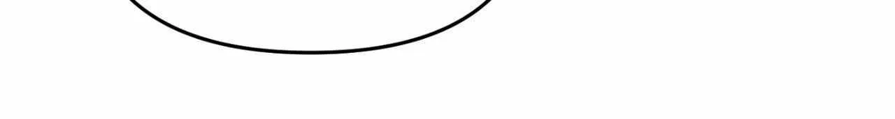 Backlight Chapter 49 page 59 - 