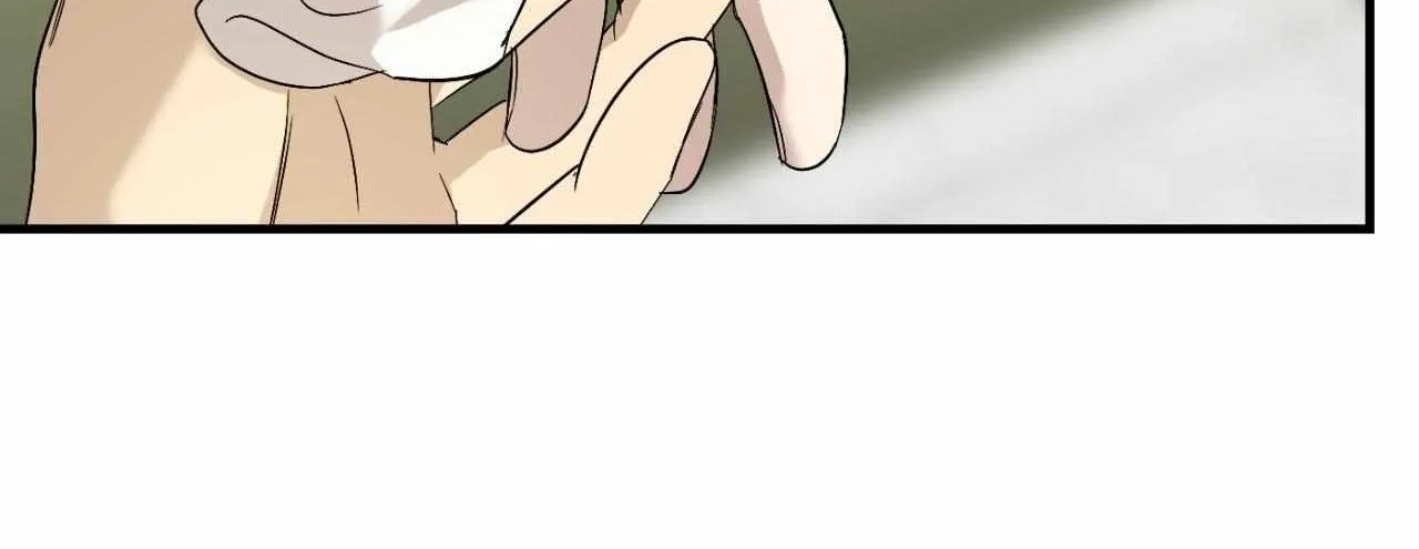 Backlight Chapter 49 page 69 - 