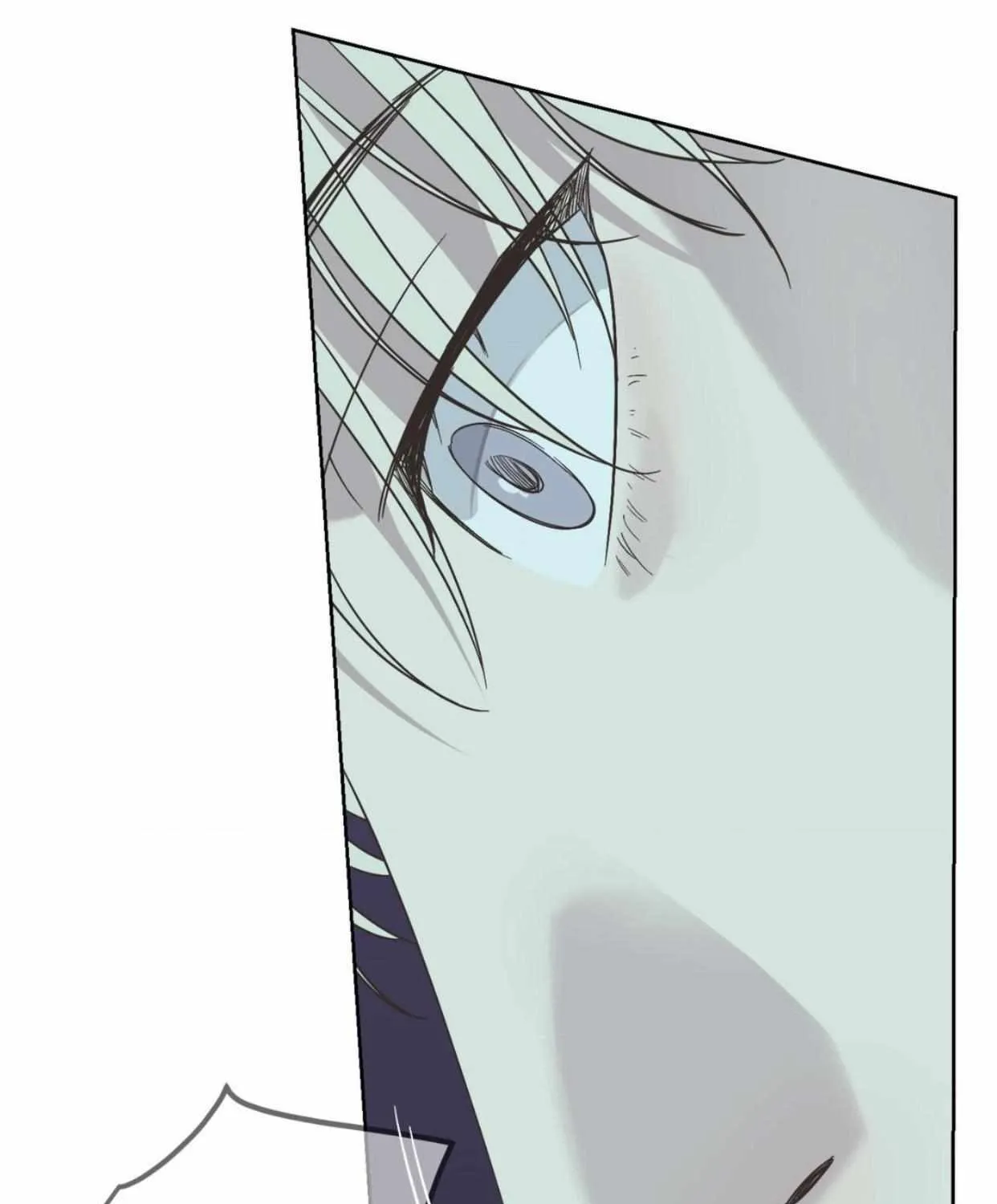 Backlight Chapter 5 page 80 - 