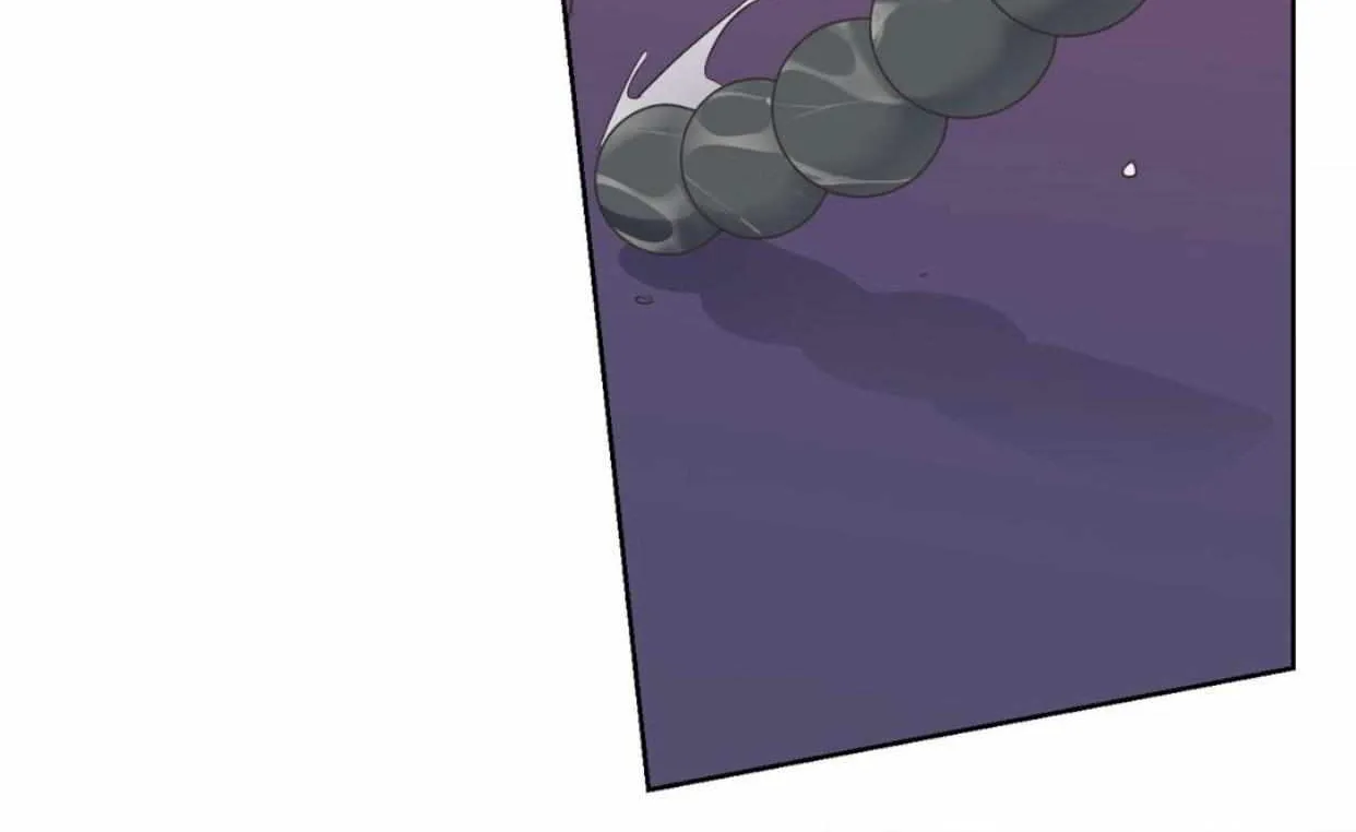 Backlight Chapter 5 page 83 - 