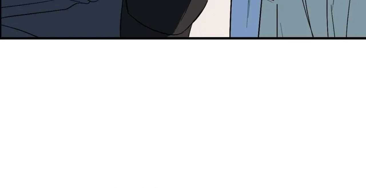 Backlight Chapter 50 page 5 - 