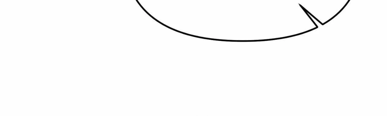 Backlight Chapter 50 page 50 - 