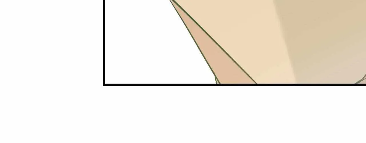 Backlight Chapter 50 page 89 - 