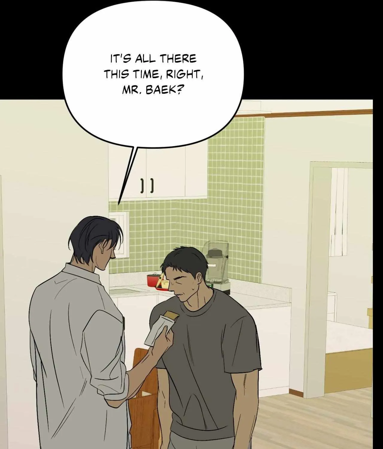 Backlight Chapter 51 page 116 - 