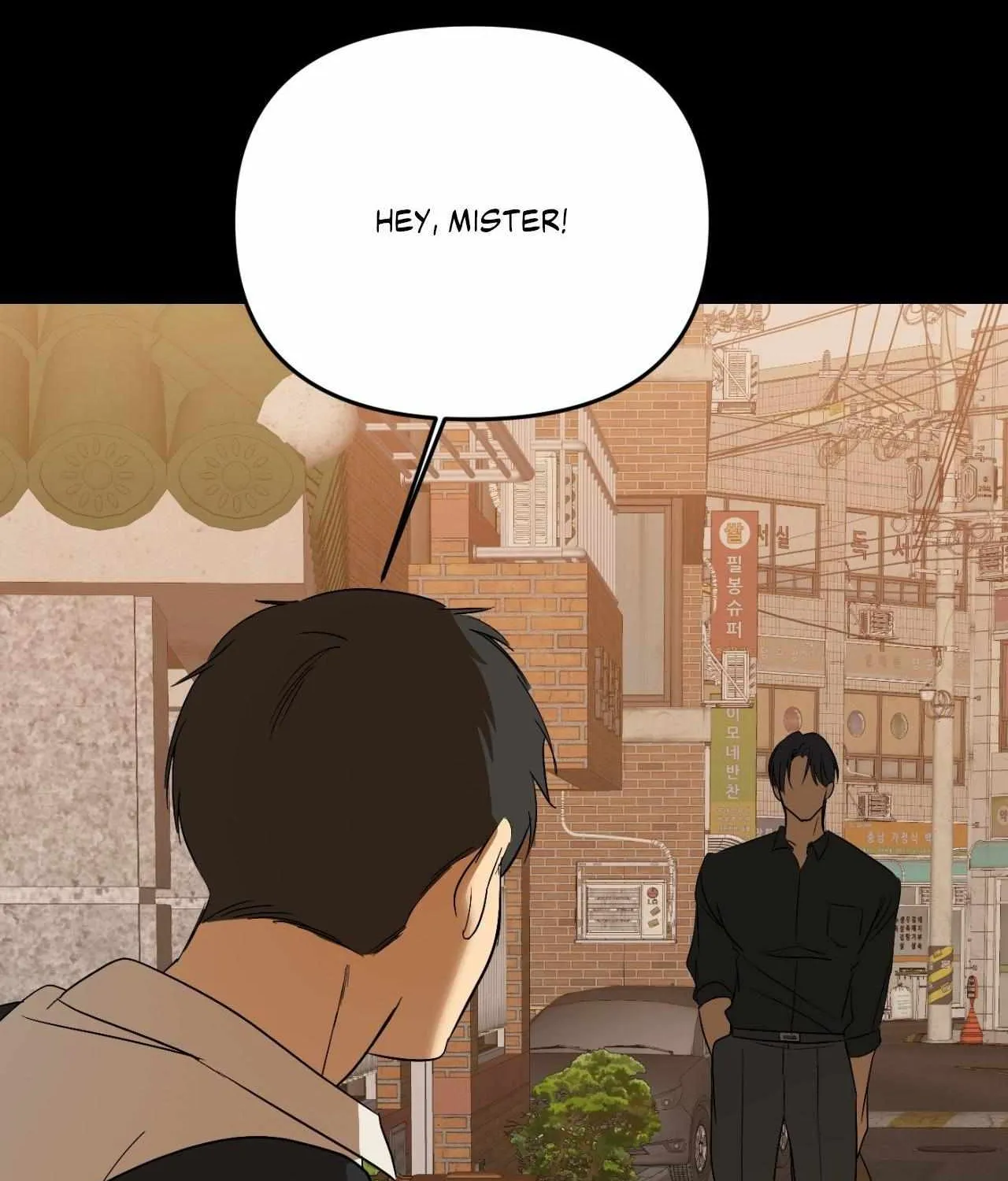 Backlight Chapter 51 page 73 - 