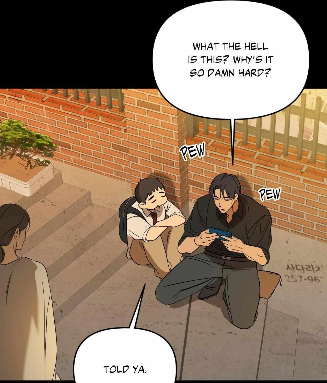 Backlight Chapter 51 page 83 - 