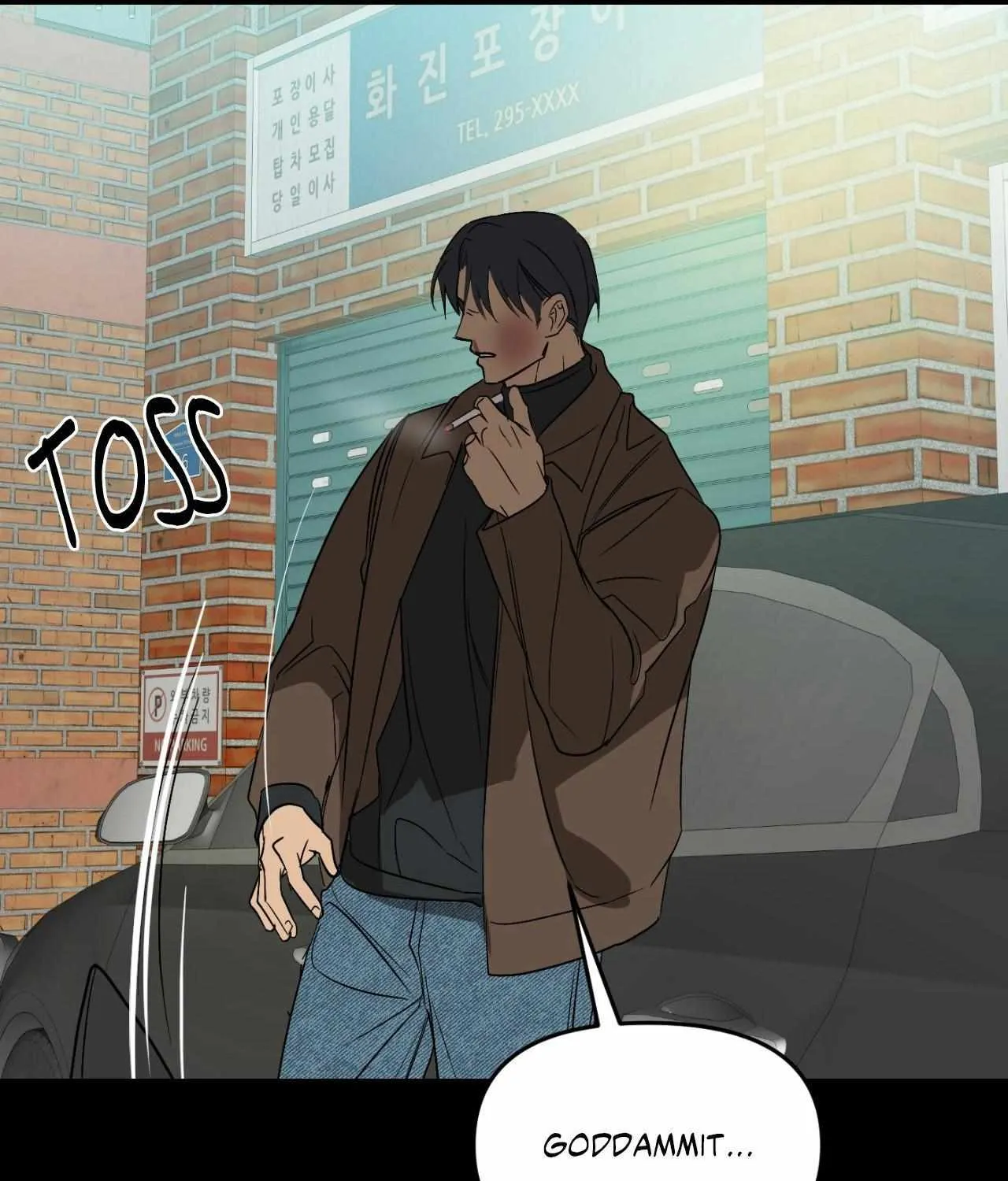 Backlight Chapter 52 page 118 - 