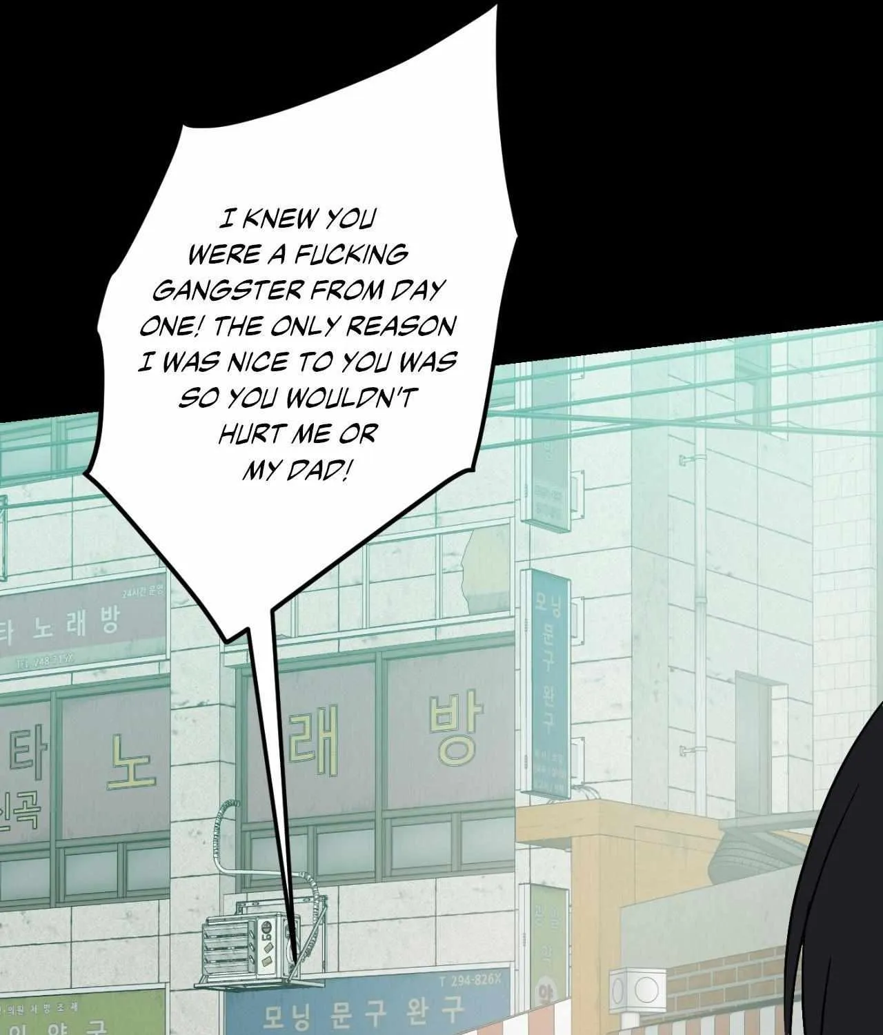 Backlight Chapter 52 page 121 - 