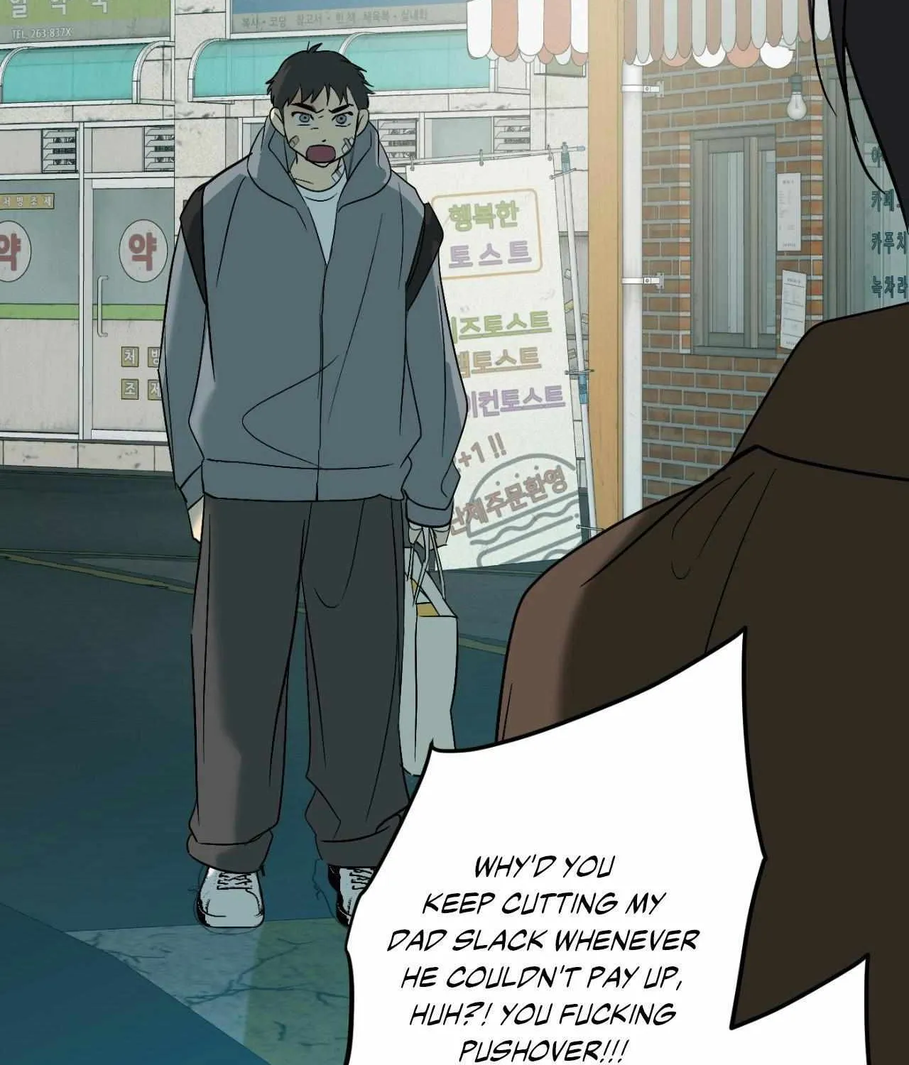 Backlight Chapter 52 page 122 - 