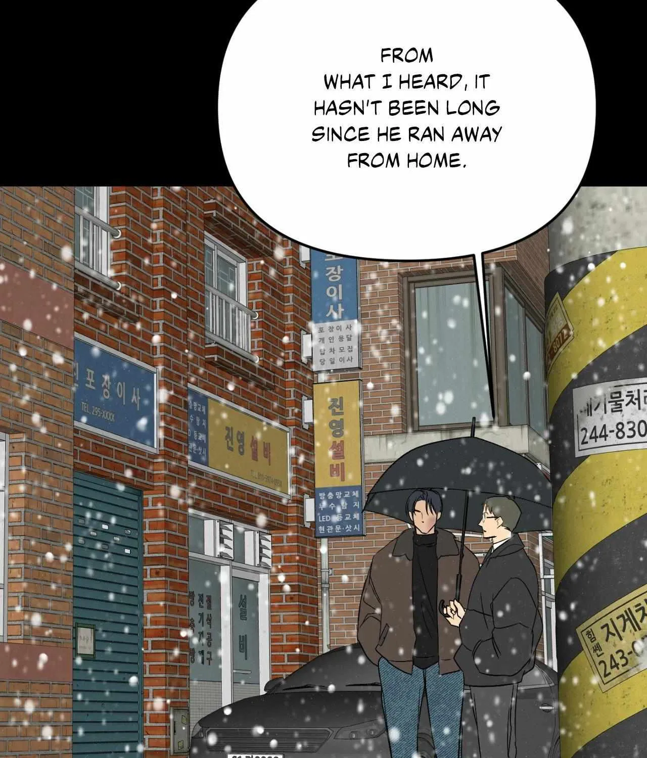 Backlight Chapter 52 page 136 - 