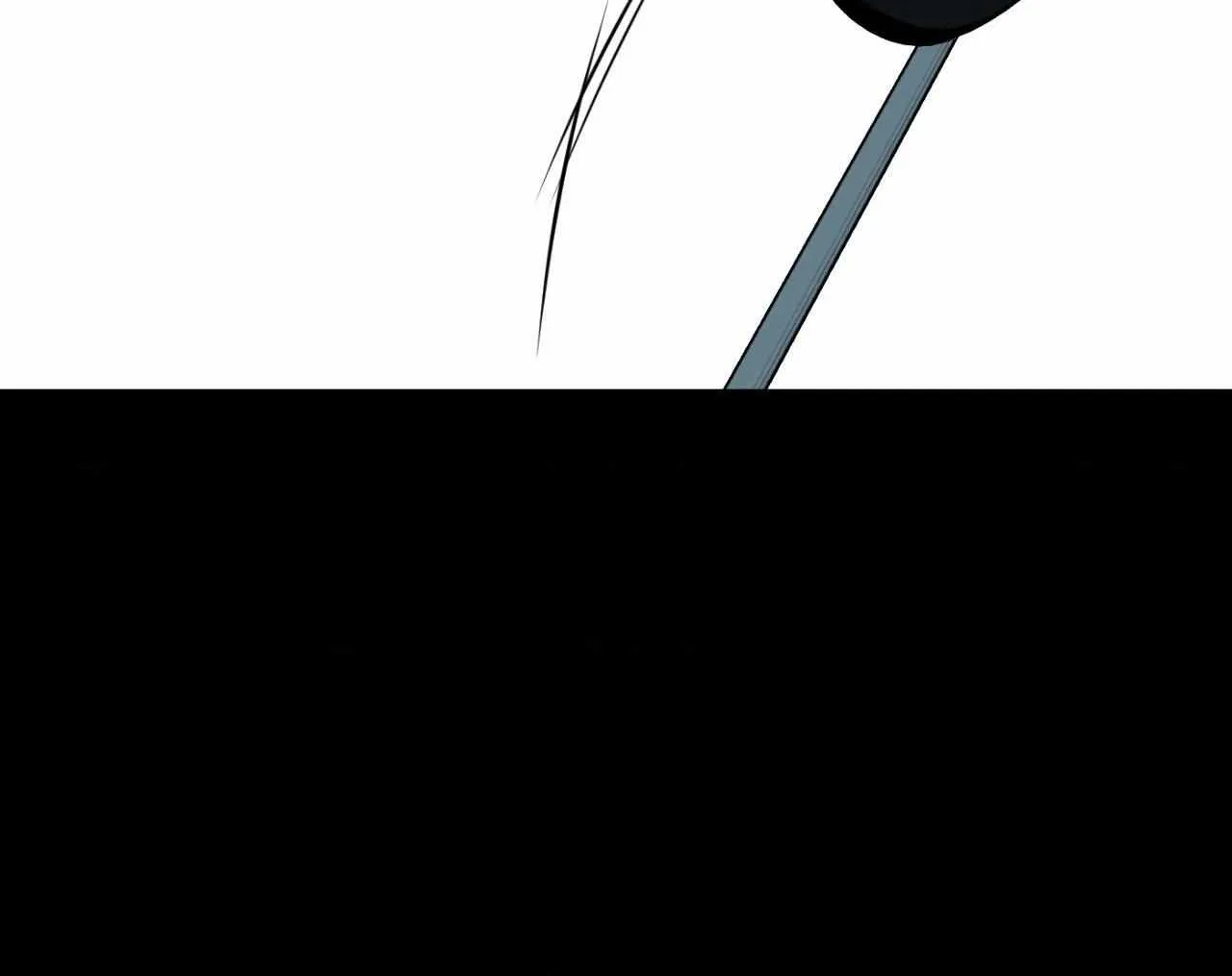 Backlight Chapter 52 page 77 - 
