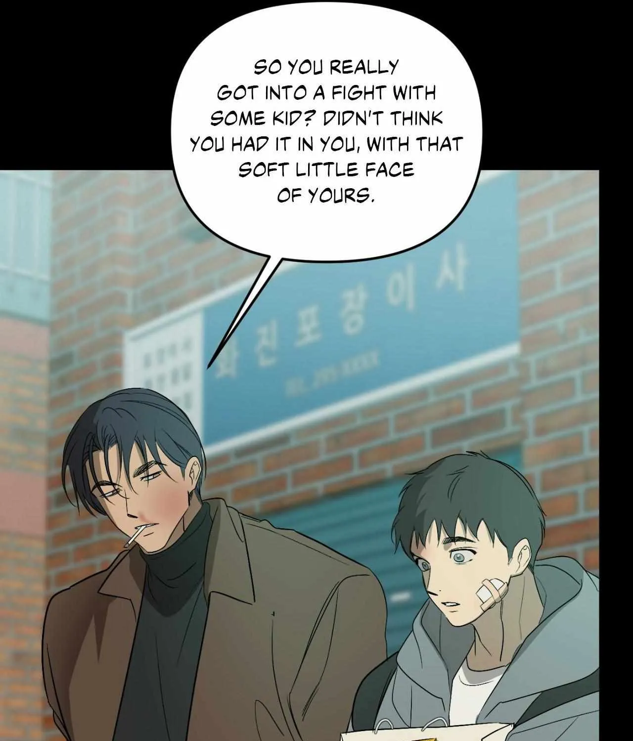Backlight Chapter 52 page 100 - 