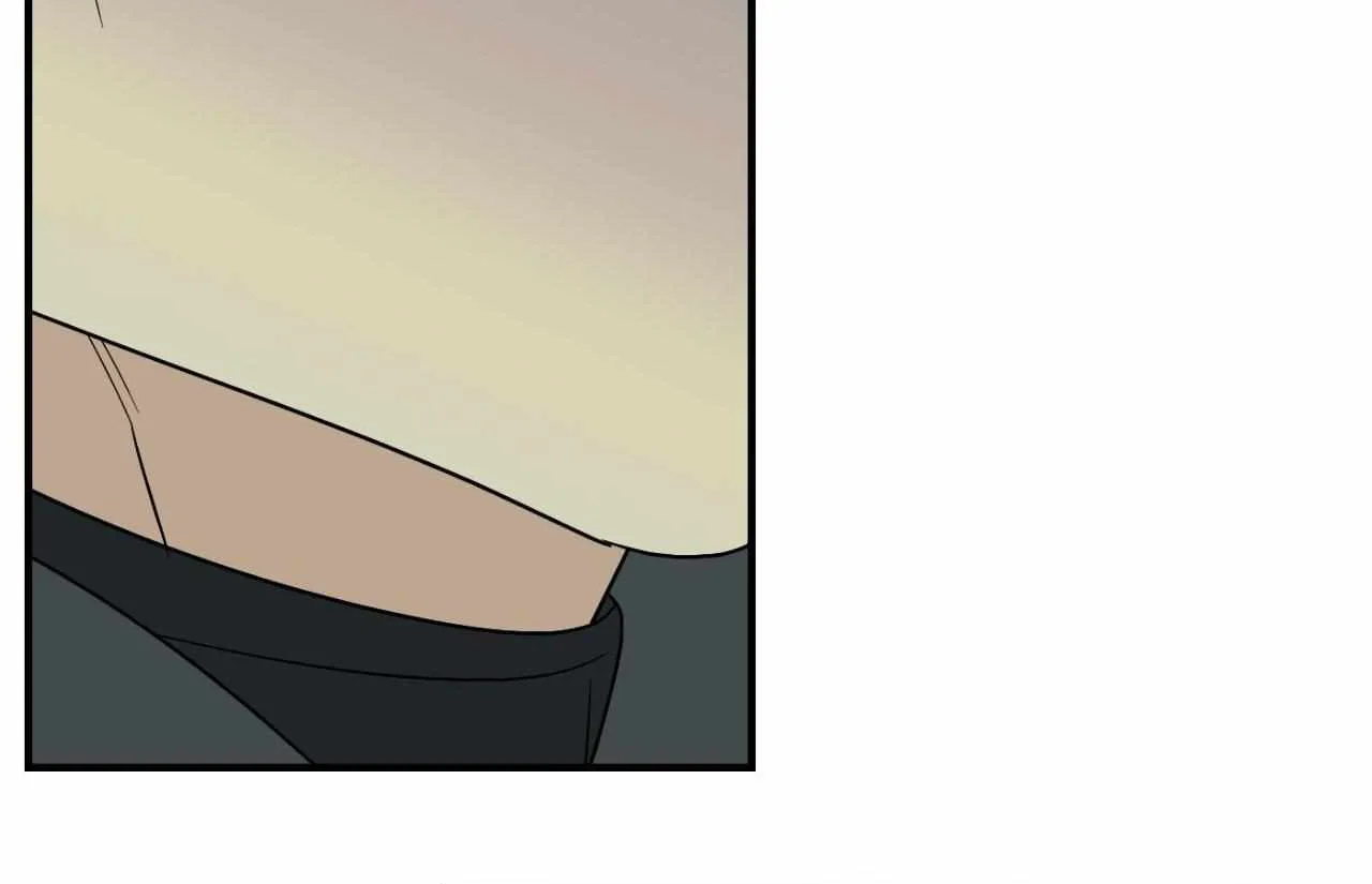 Backlight Chapter 53 page 69 - 