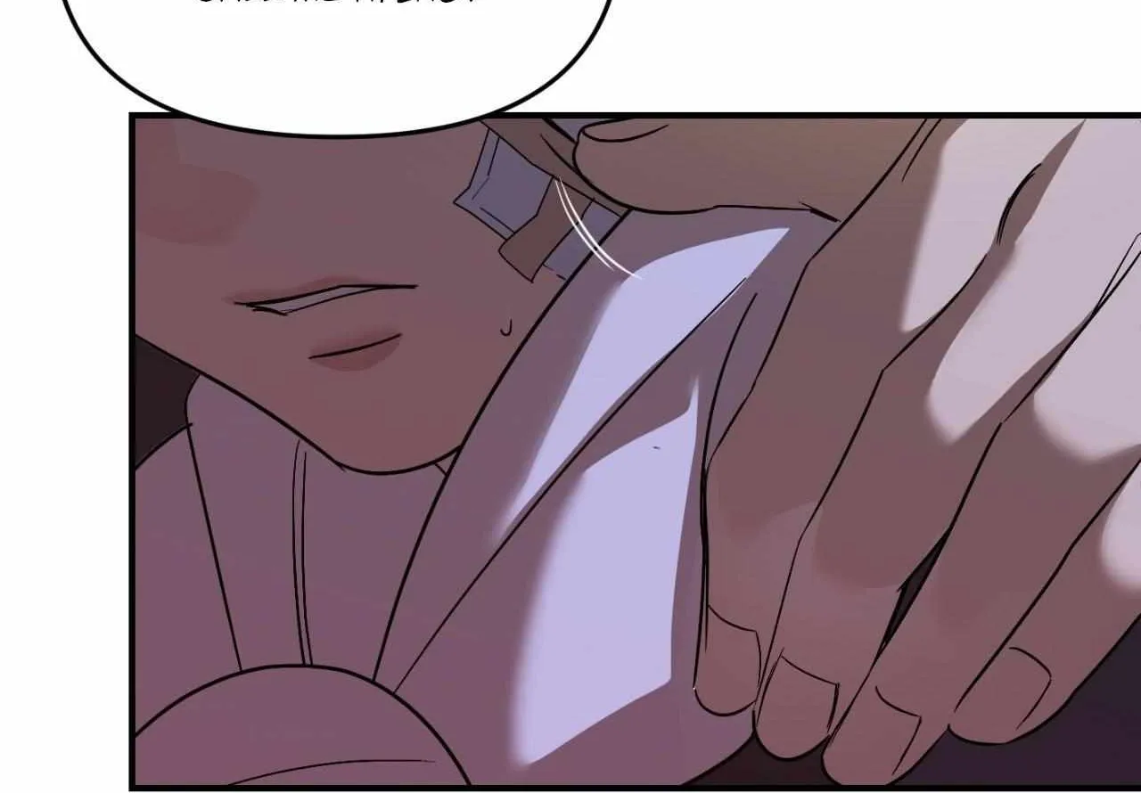 Backlight Chapter 53 page 10 - 