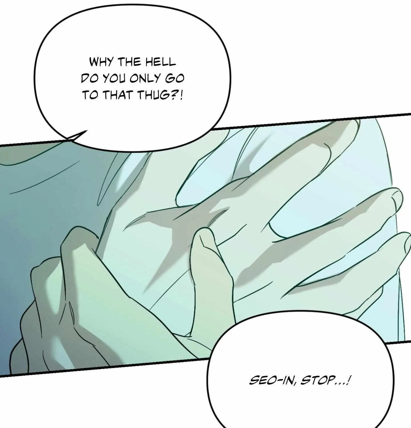 Backlight Chapter 54 page 87 - 