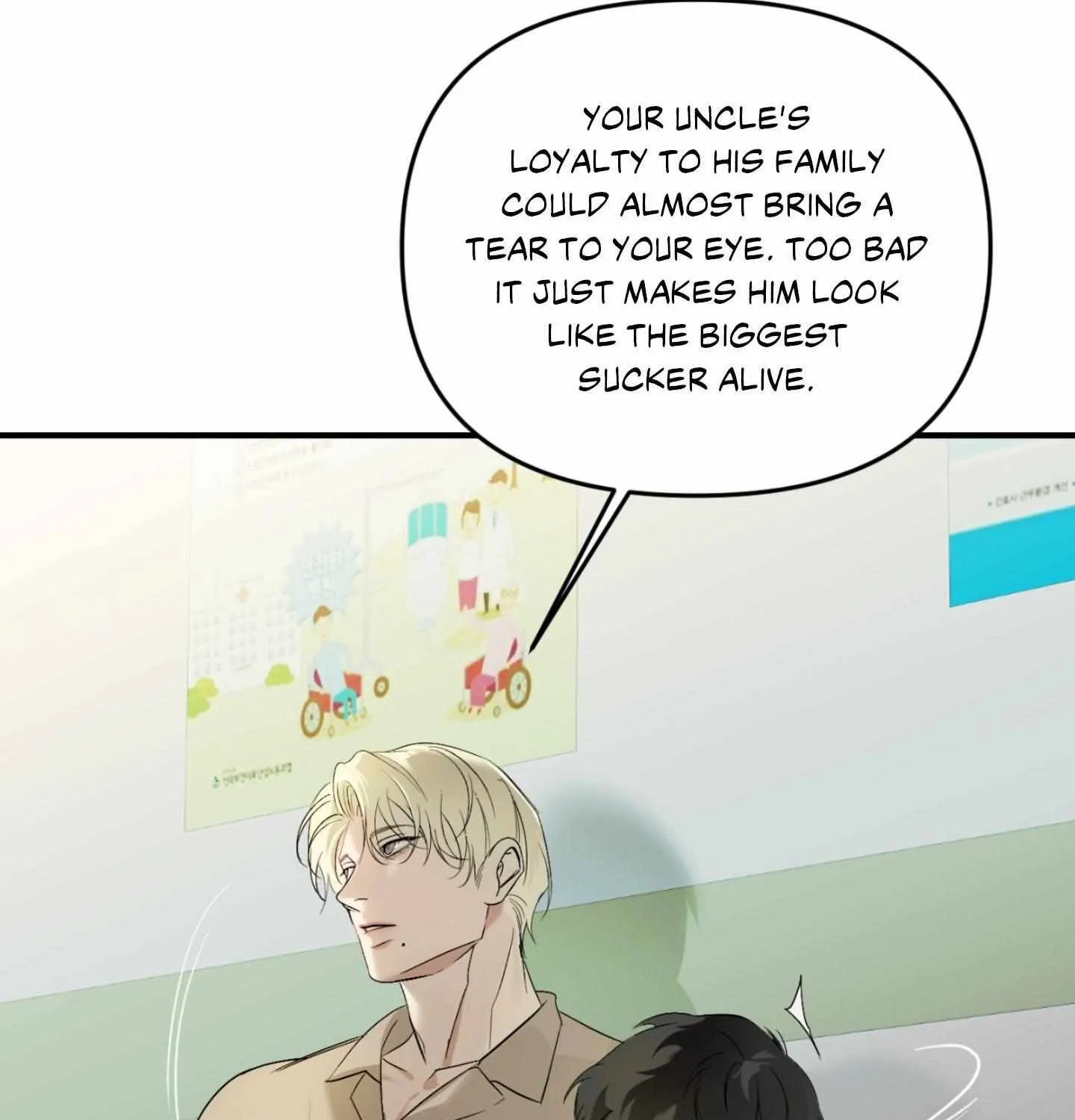 Backlight Chapter 55 page 132 - 