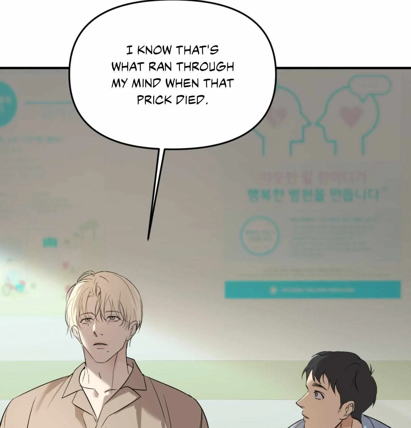 Backlight Chapter 55 page 145 - 