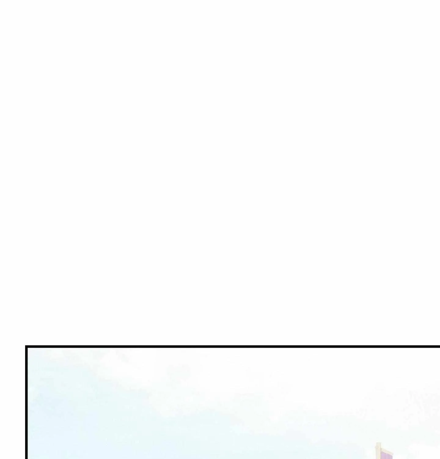 Backlight Chapter 55 page 44 - 