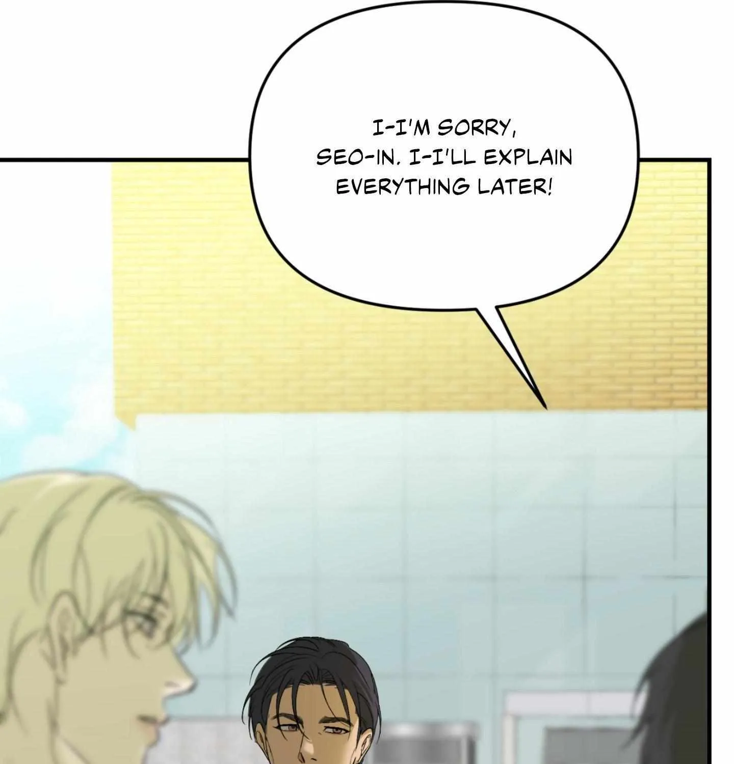 Backlight Chapter 55 page 70 - 