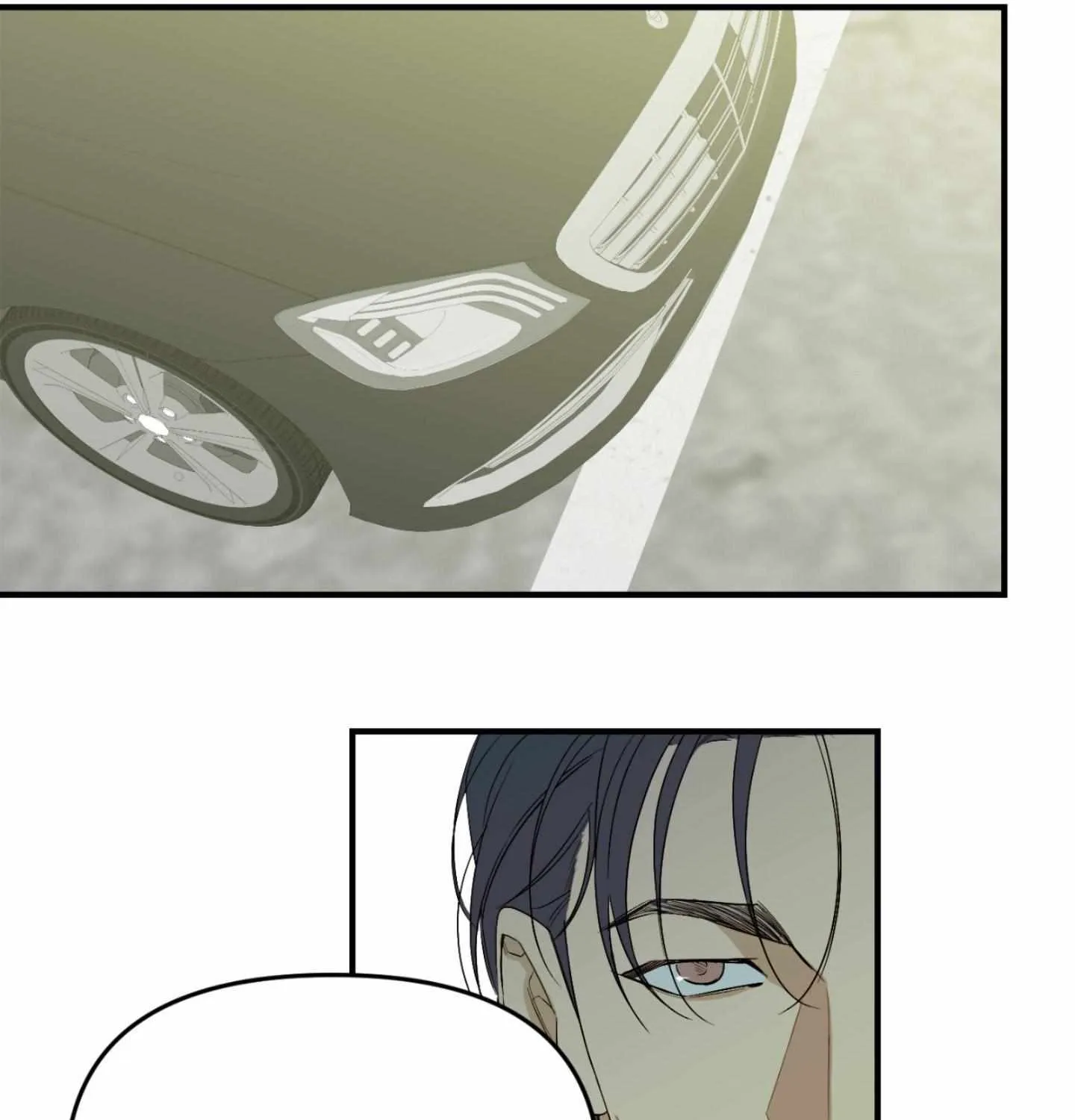 Backlight Chapter 55 page 74 - 