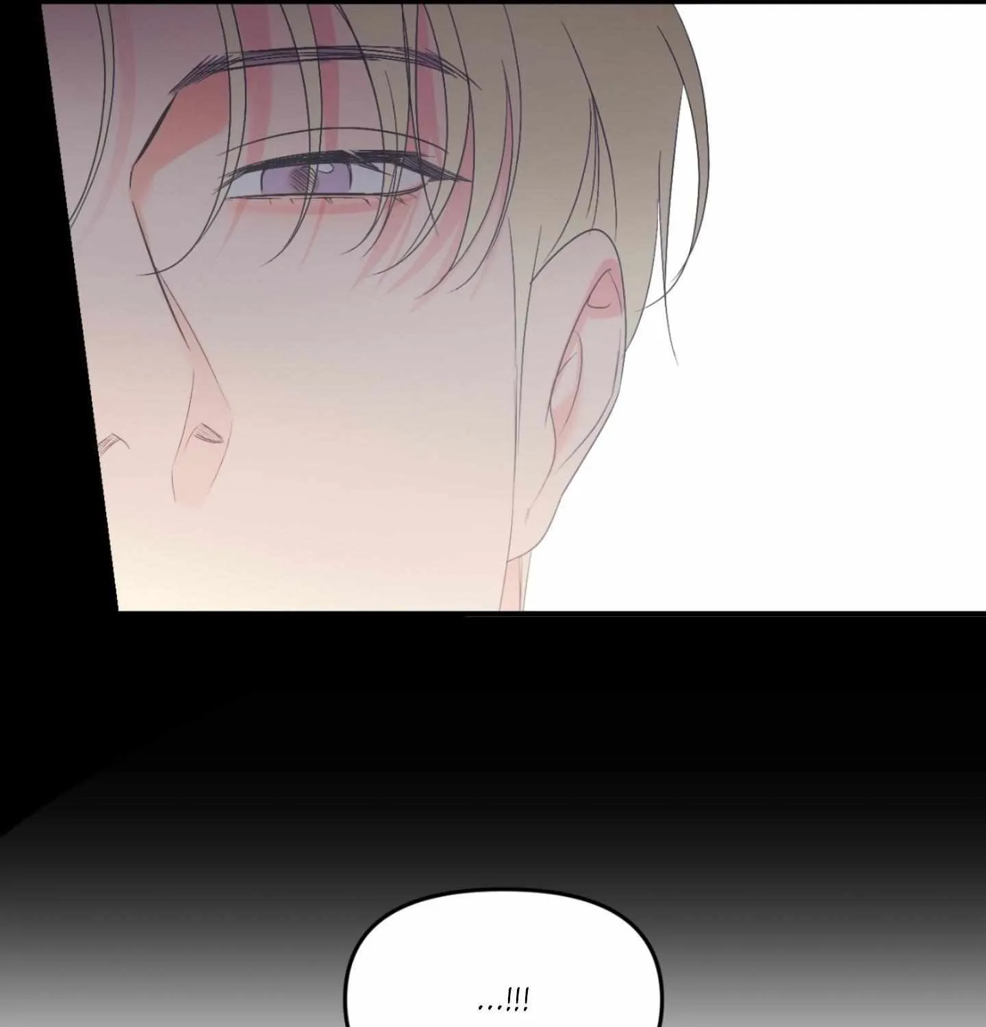 Backlight Chapter 56 page 13 - 