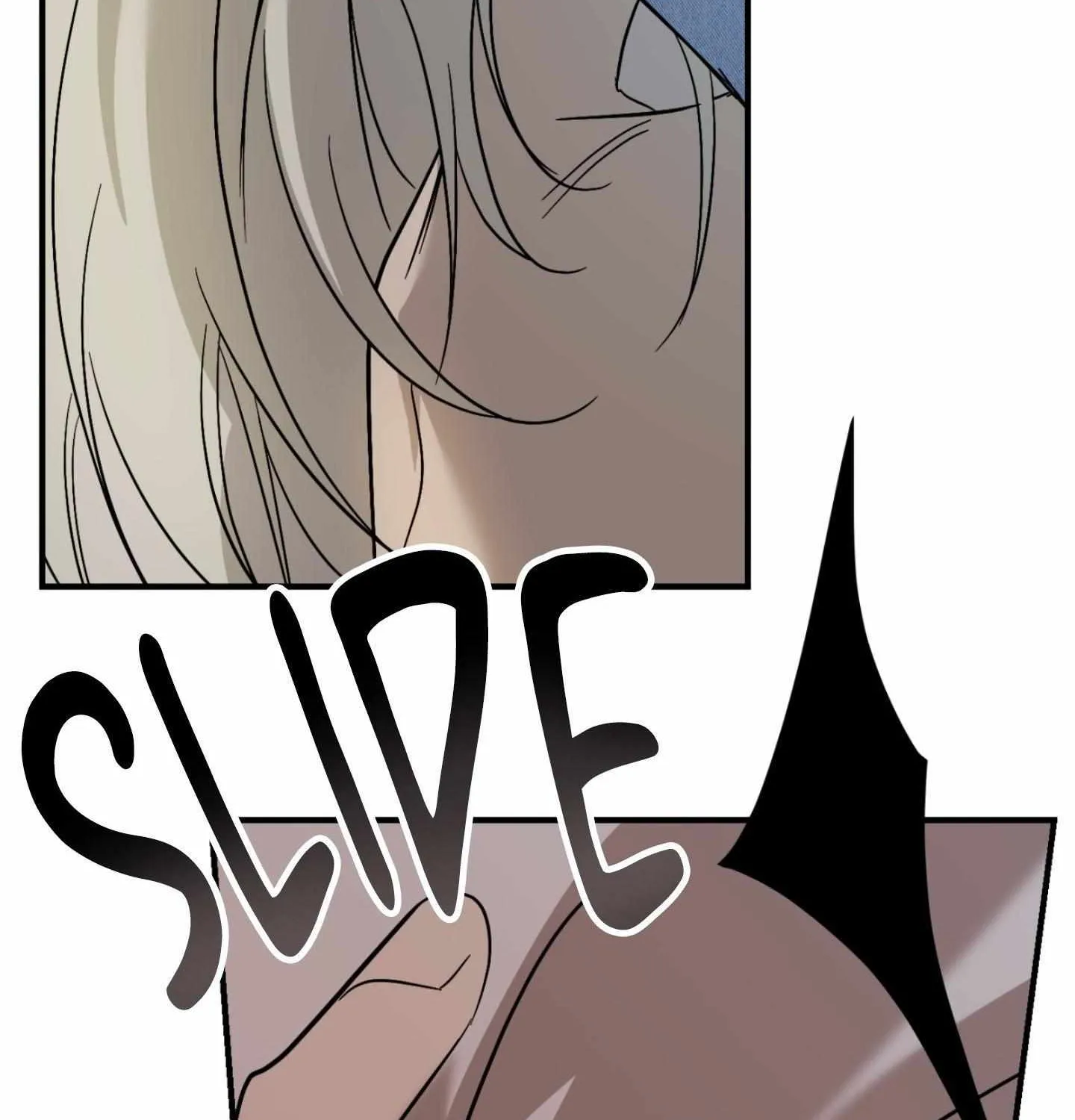 Backlight Chapter 56 page 122 - 