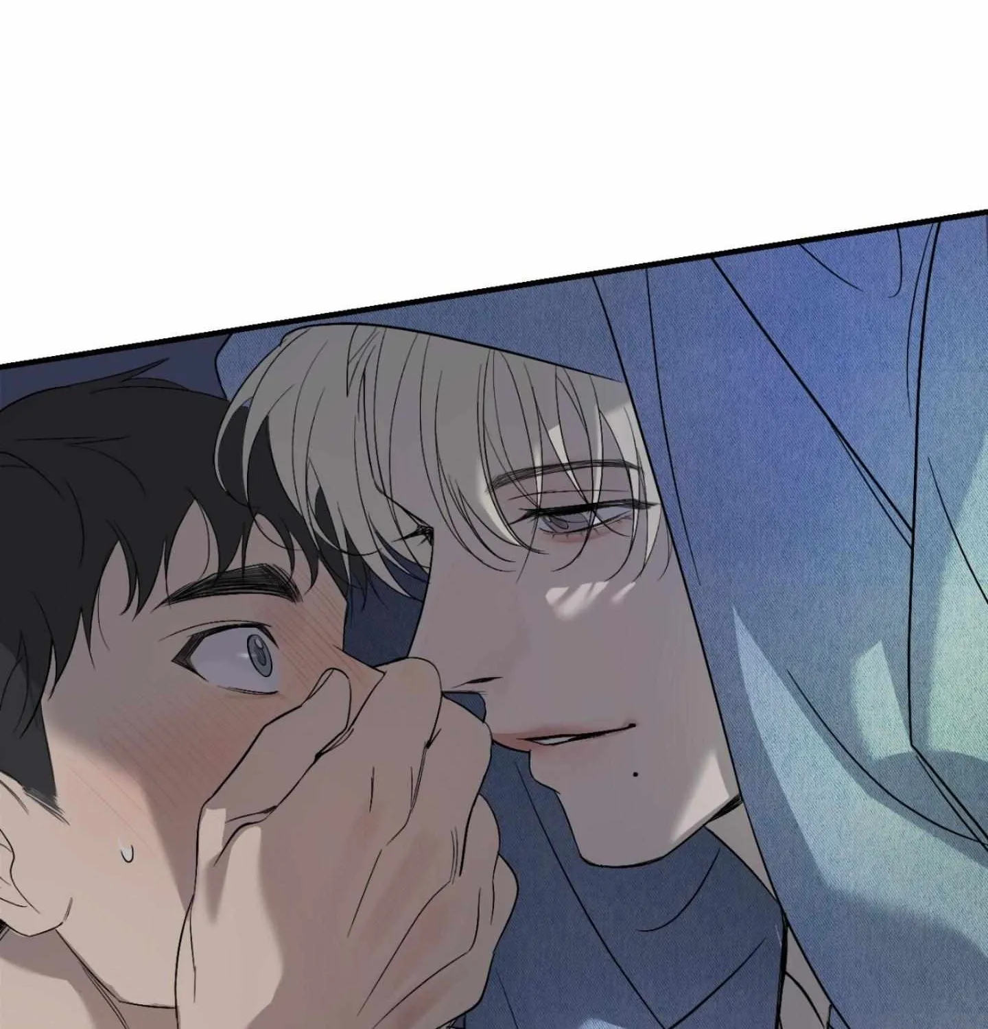 Backlight Chapter 56 page 126 - 