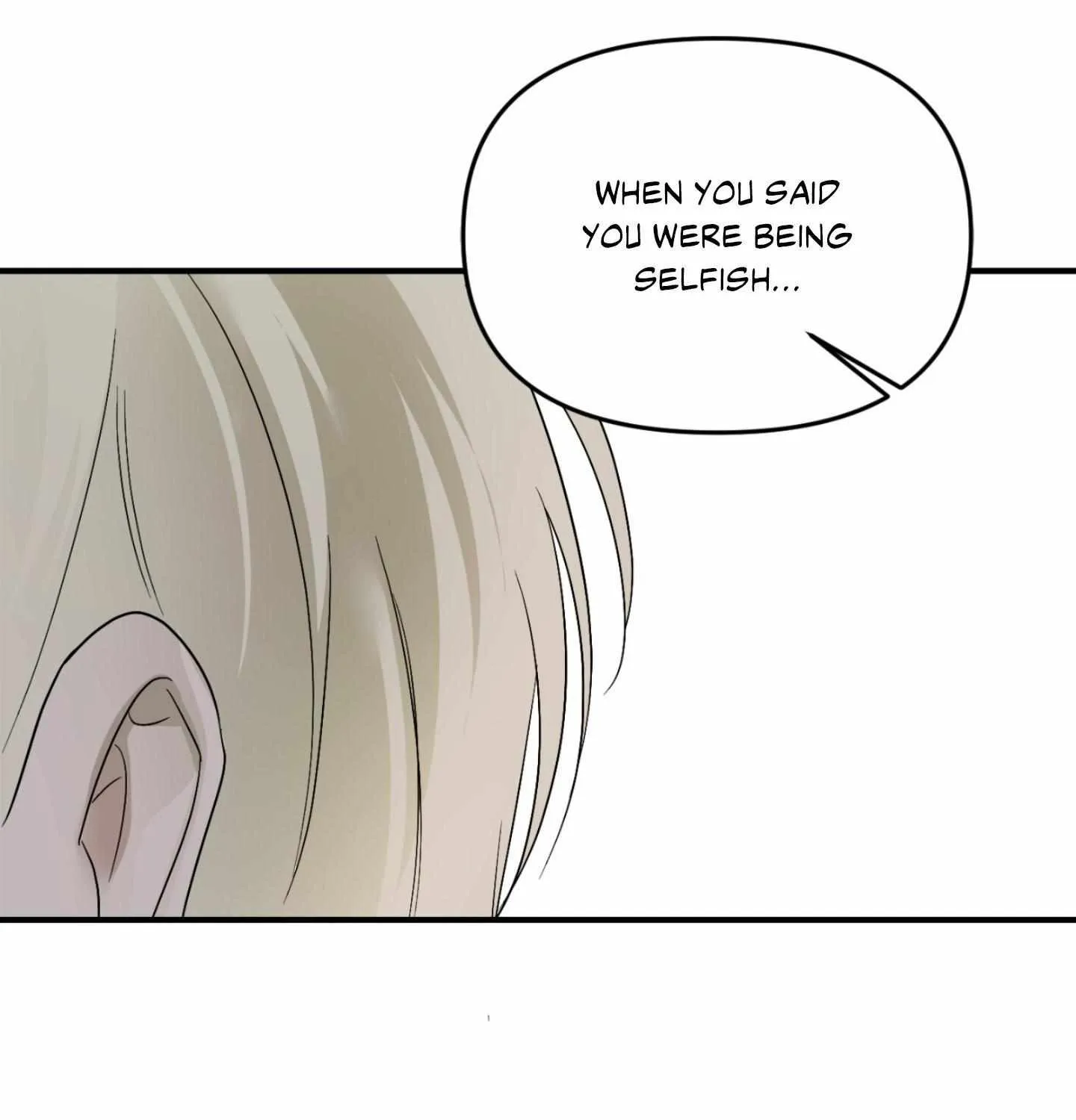 Backlight Chapter 56 page 131 - 
