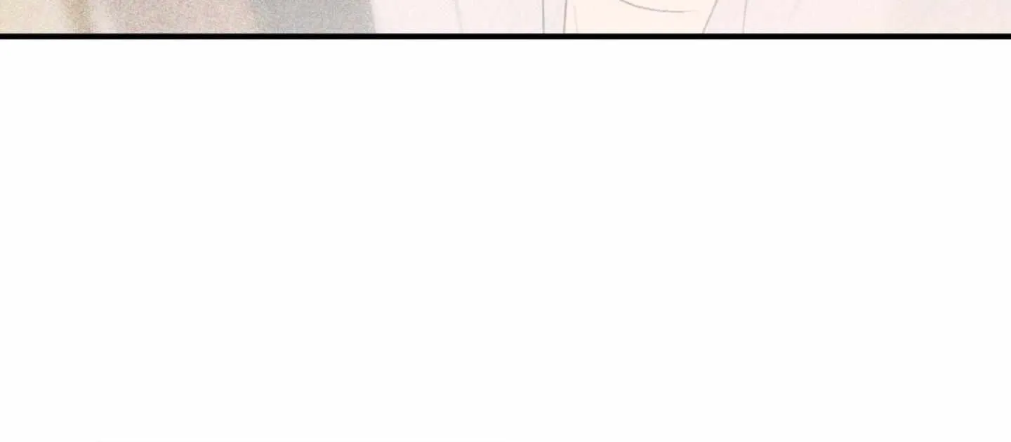 Backlight Chapter 56 page 27 - 