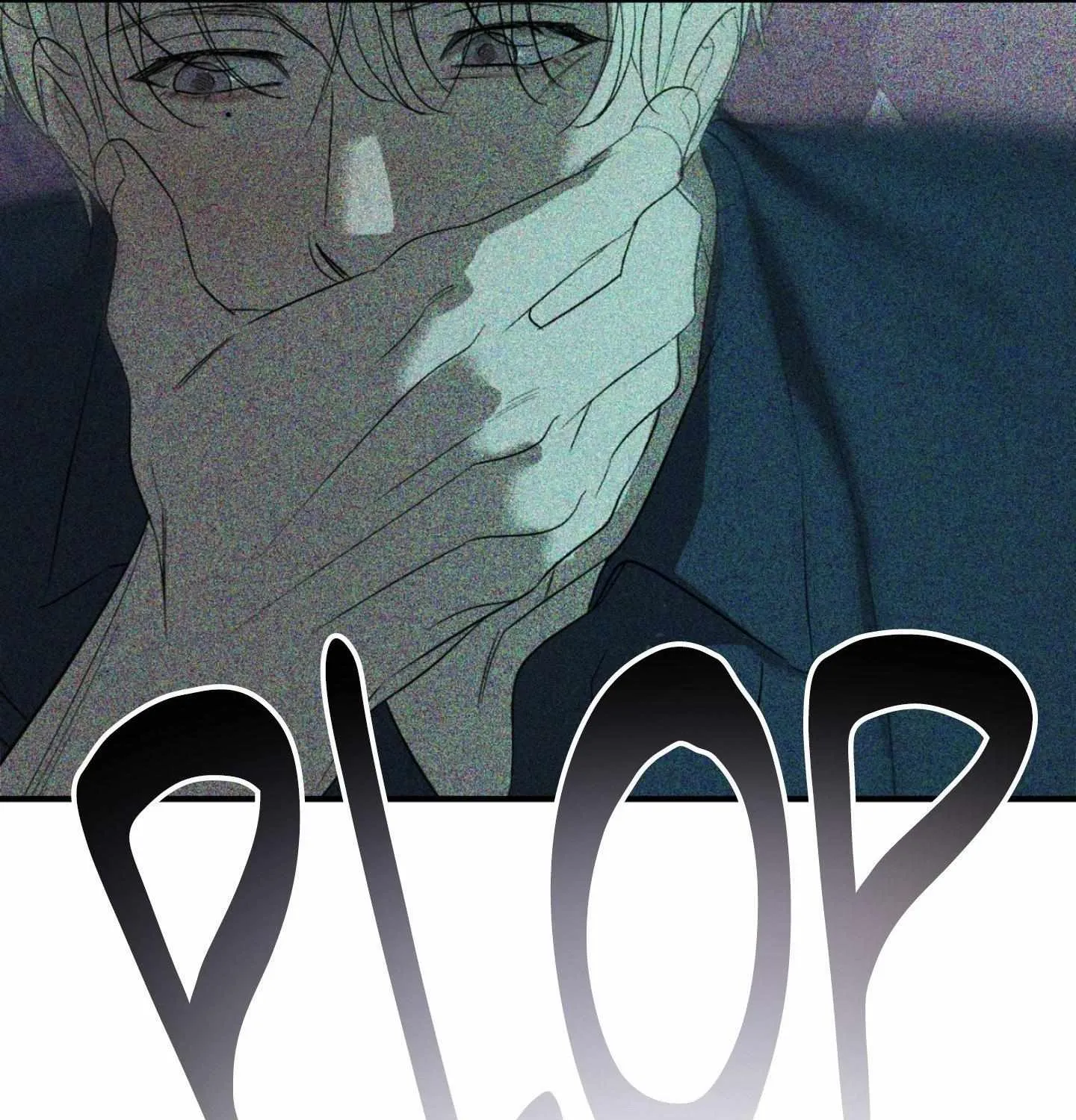 Backlight Chapter 56 page 33 - 