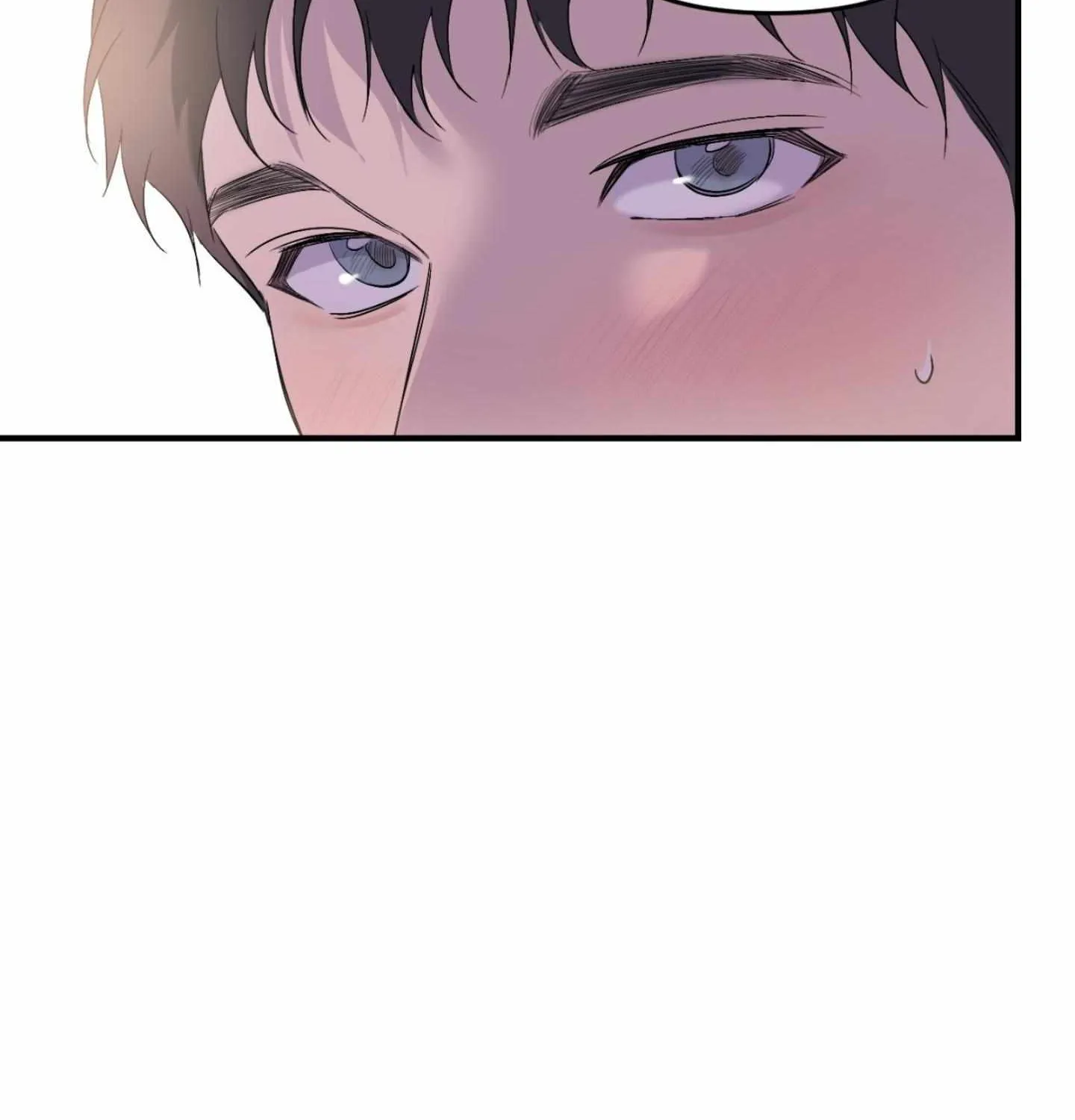 Backlight Chapter 56 page 69 - 