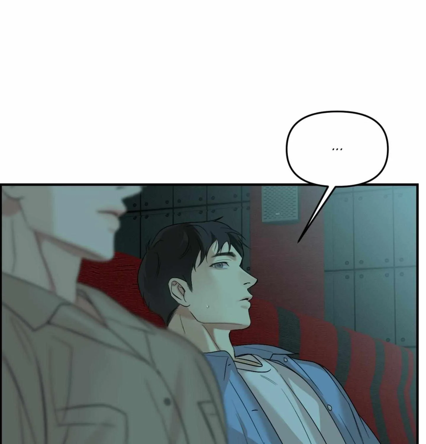 Backlight Chapter 56 page 8 - 