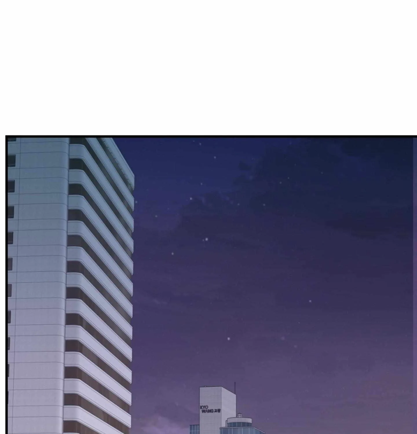Backlight Chapter 56 page 78 - 