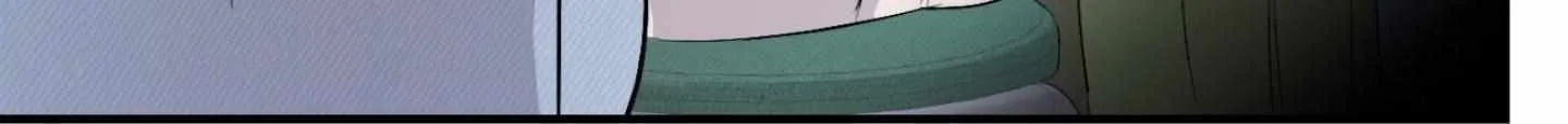 Backlight Chapter 56 page 84 - 