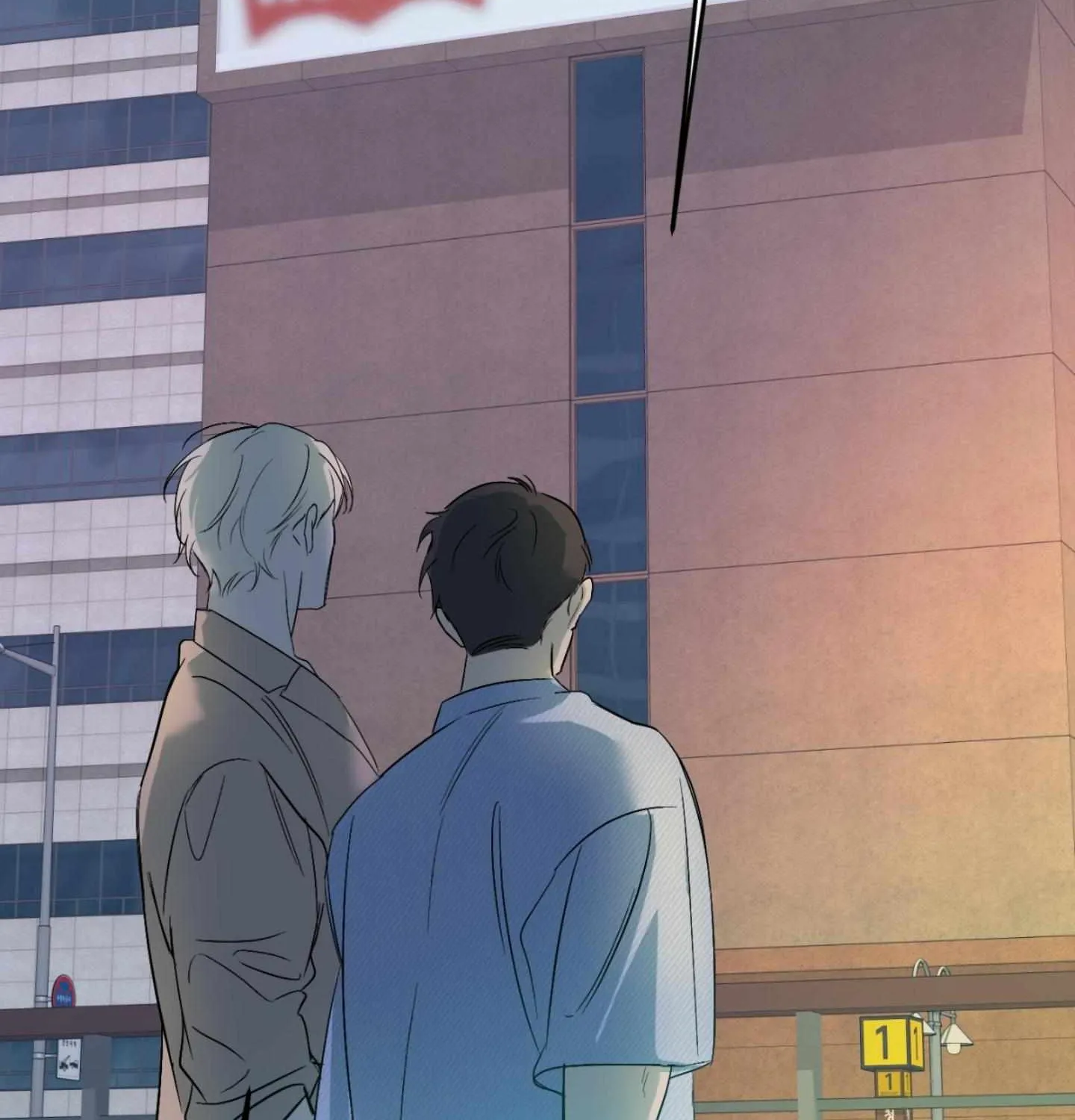Backlight Chapter 56 page 88 - 