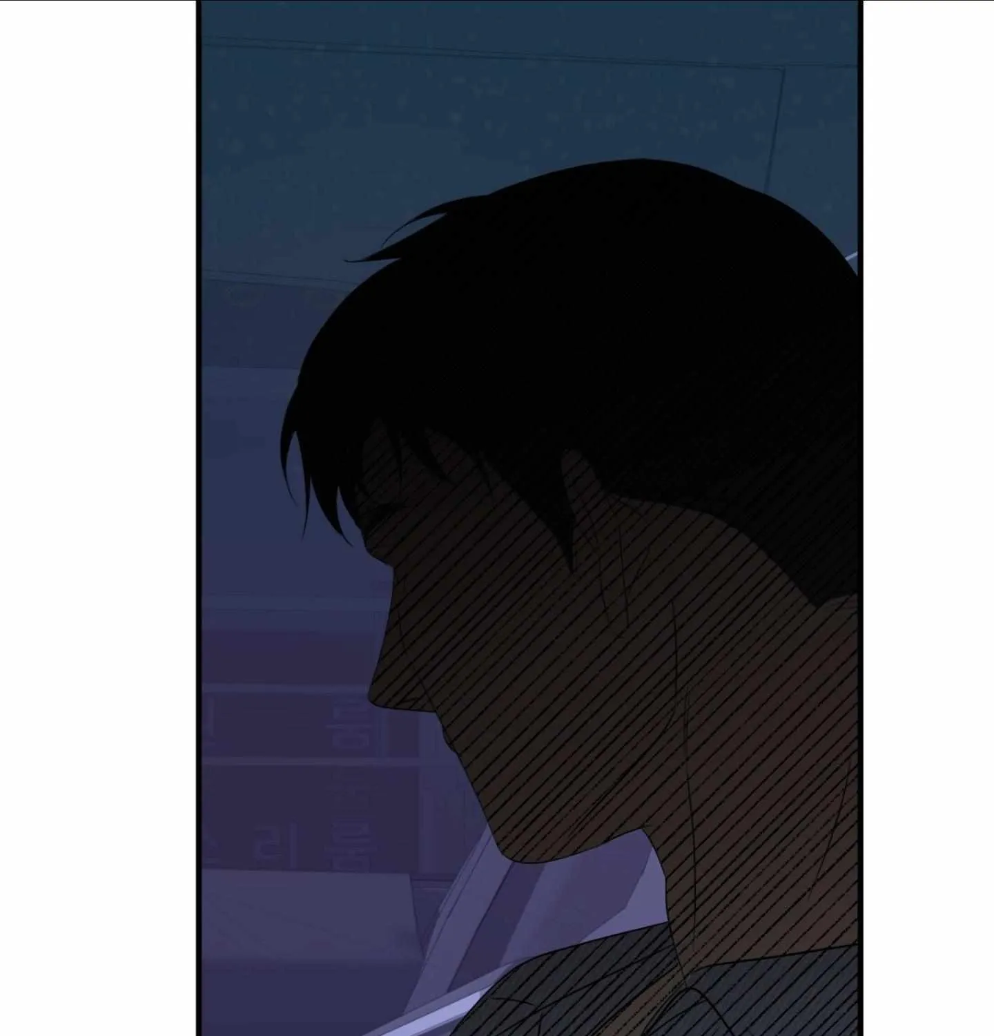 Backlight Chapter 57 page 42 - 