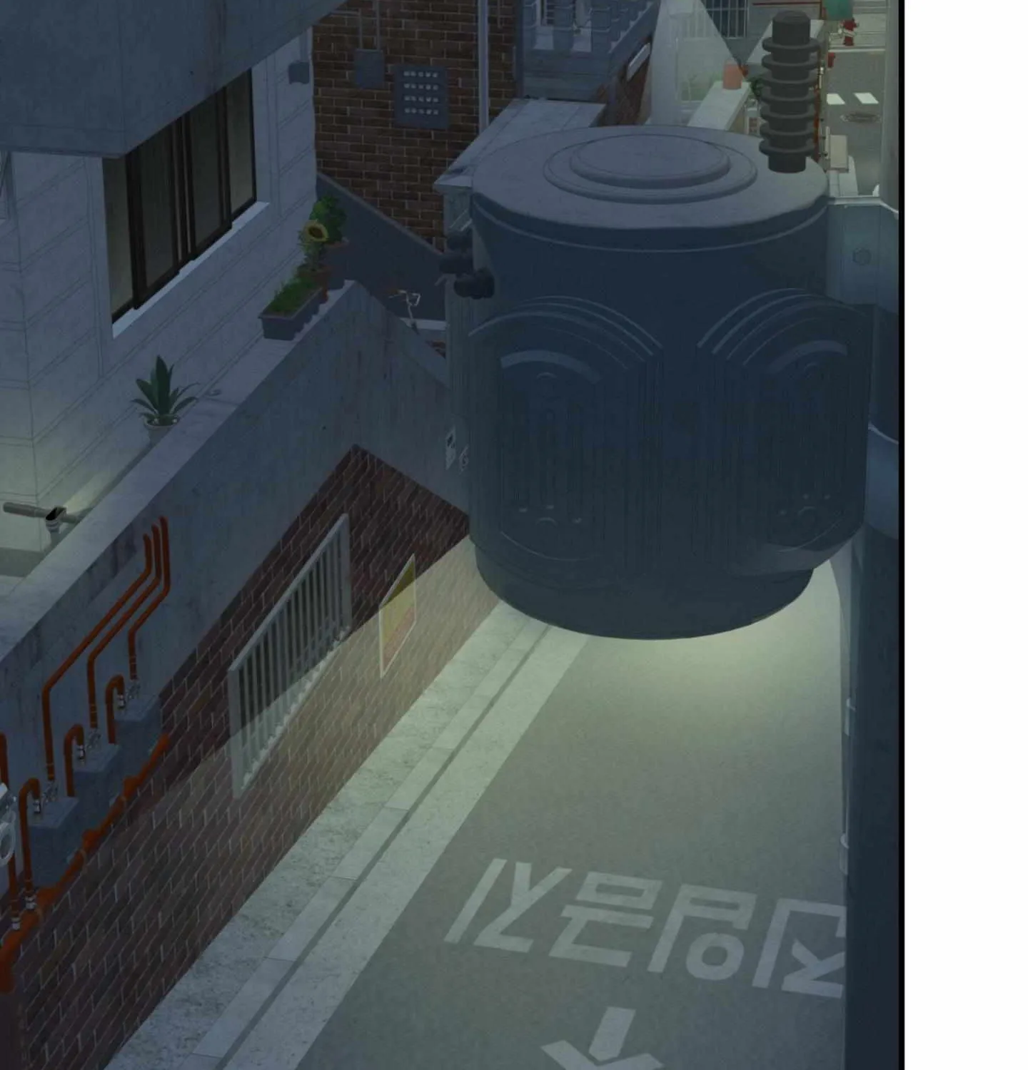 Backlight Chapter 57 page 54 - 