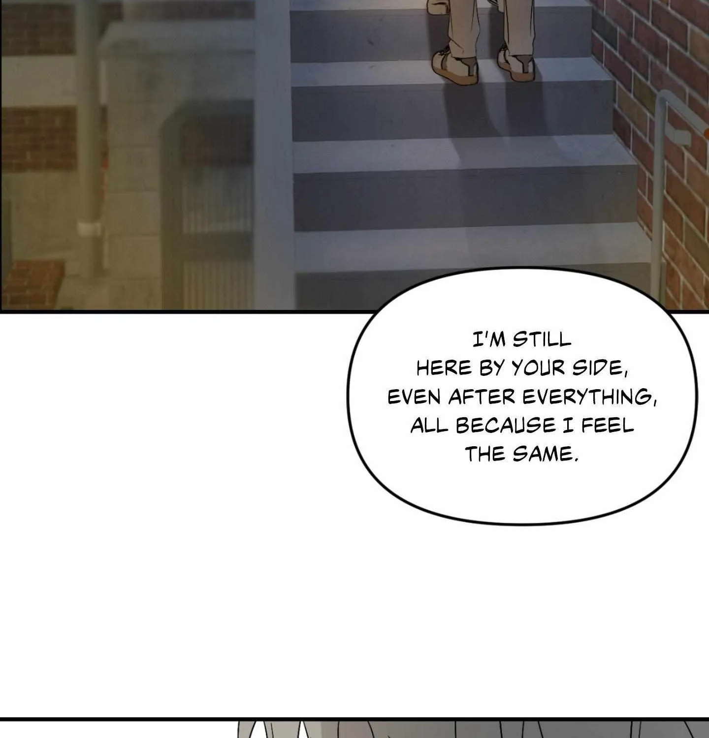 Backlight Chapter 57 page 96 - 