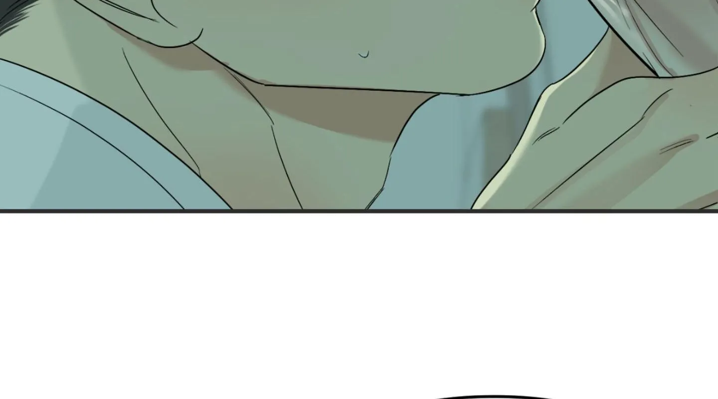 Backlight Chapter 58 page 27 - 
