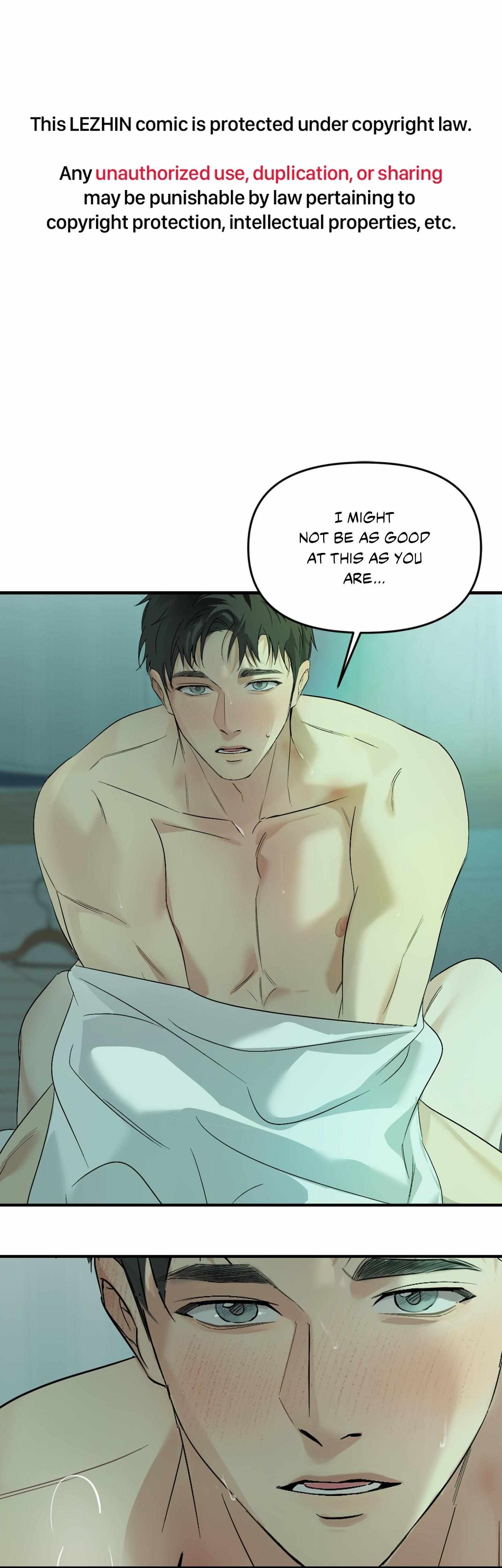 Backlight Chapter 59 page 3 - 