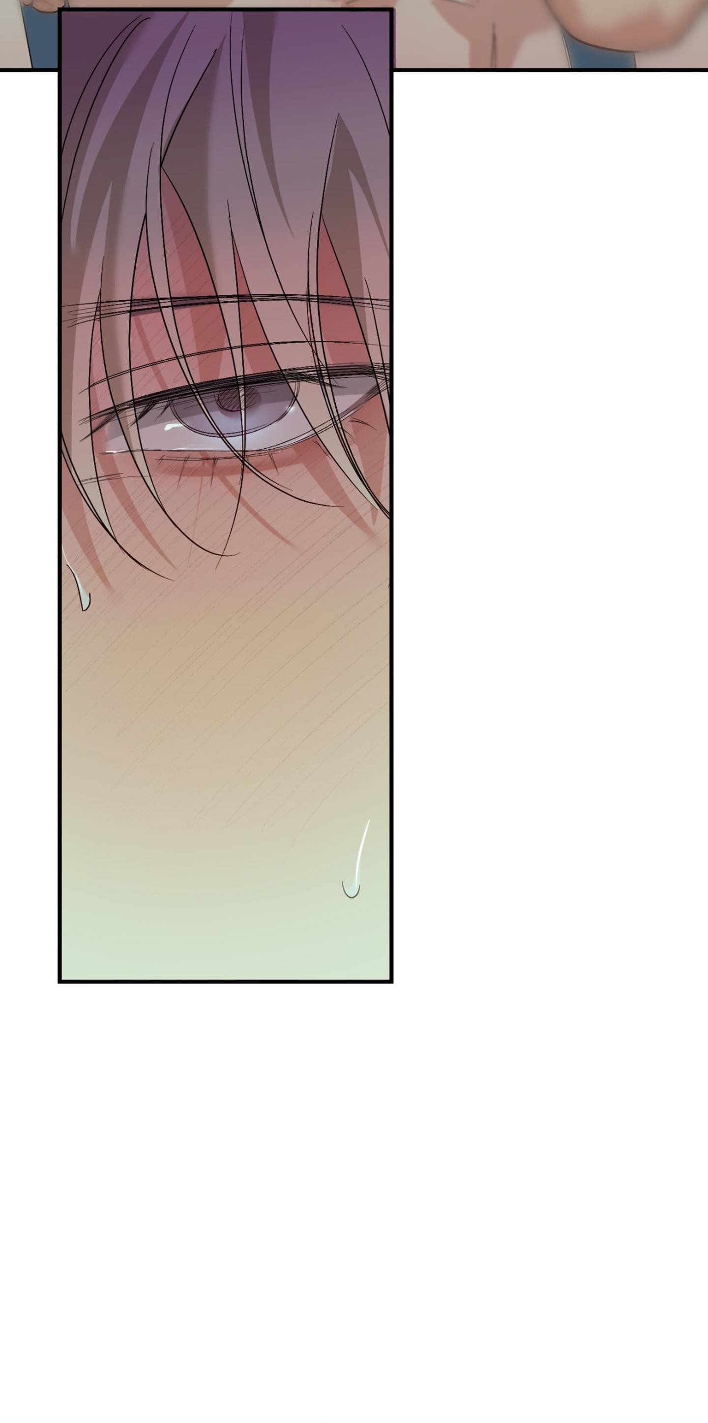 Backlight Chapter 59 page 22 - 