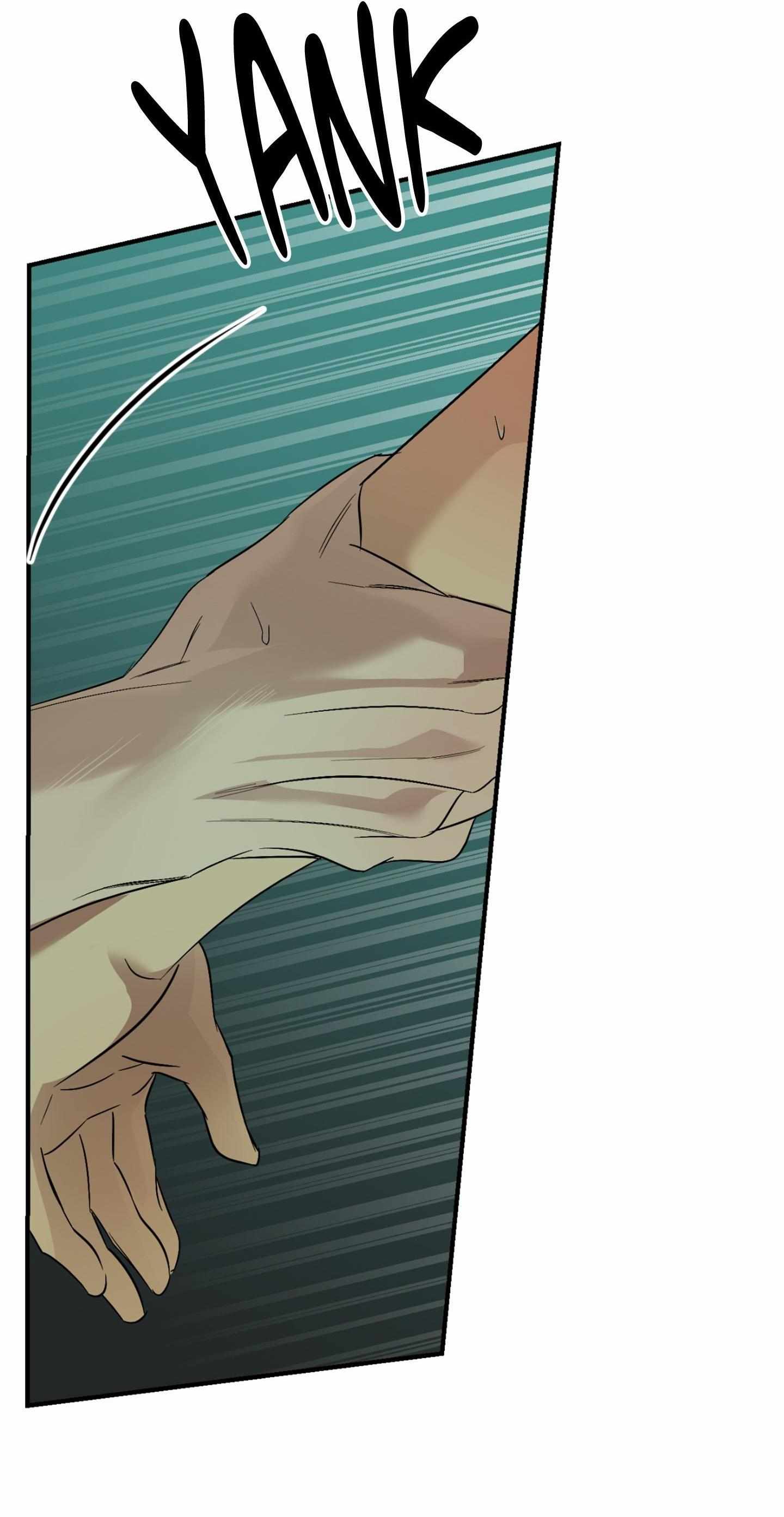 Backlight Chapter 59 page 23 - 