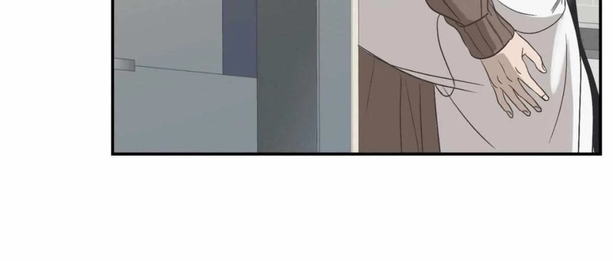 Backlight Chapter 6 page 73 - 