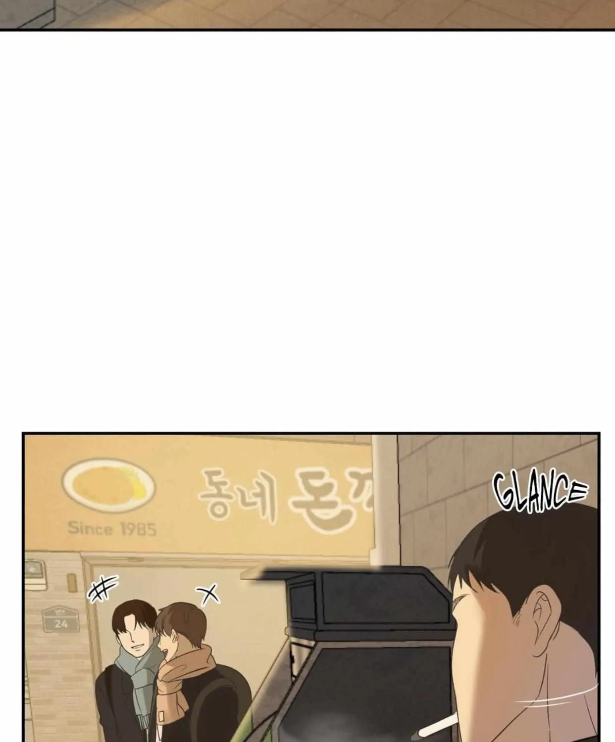 Backlight Chapter 6 page 80 - 