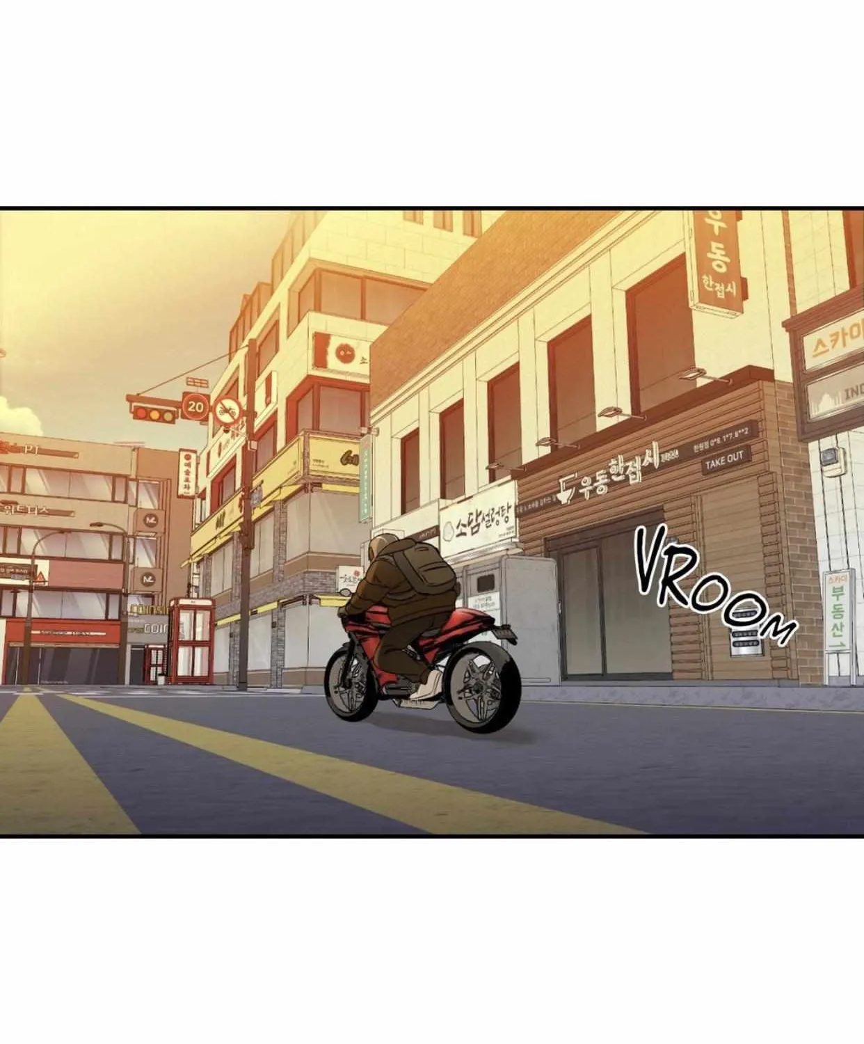 Backlight Chapter 6 page 87 - 