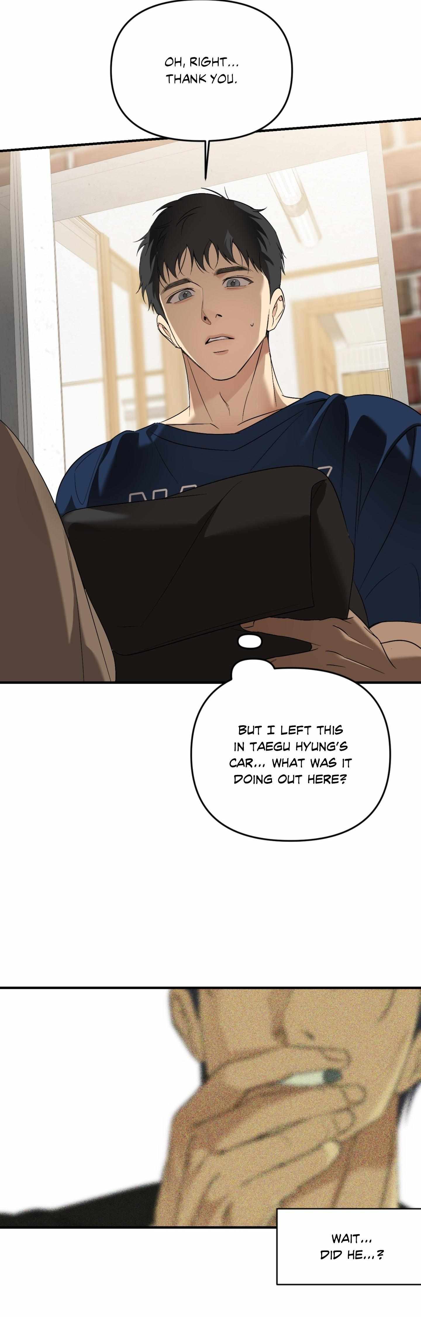 Backlight Chapter 60 page 16 - 