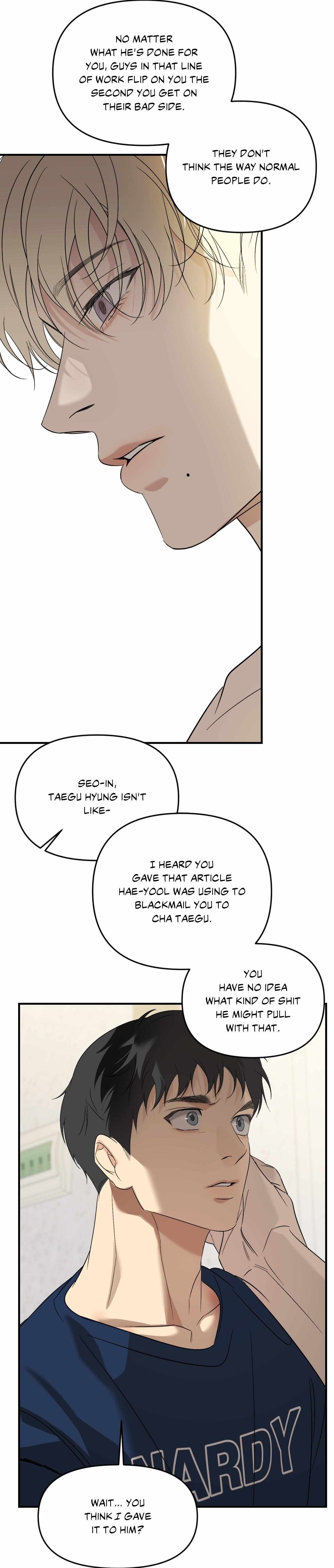 Backlight Chapter 60 page 25 - 