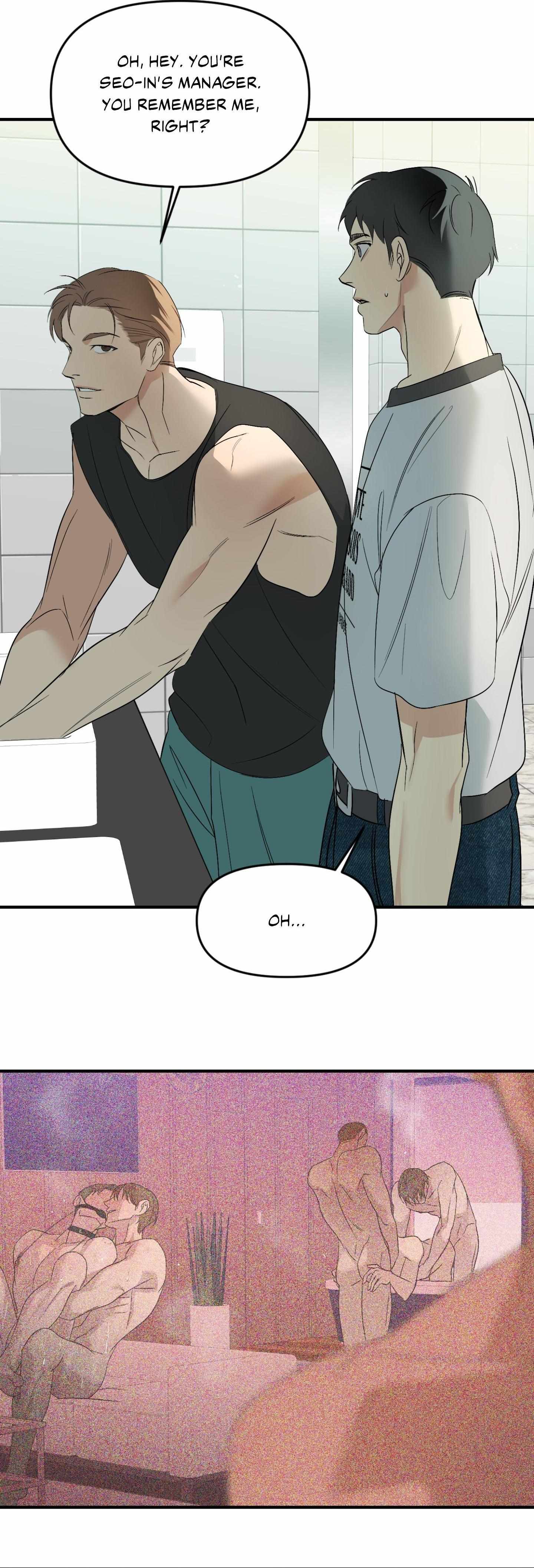 Backlight Chapter 60 page 33 - 